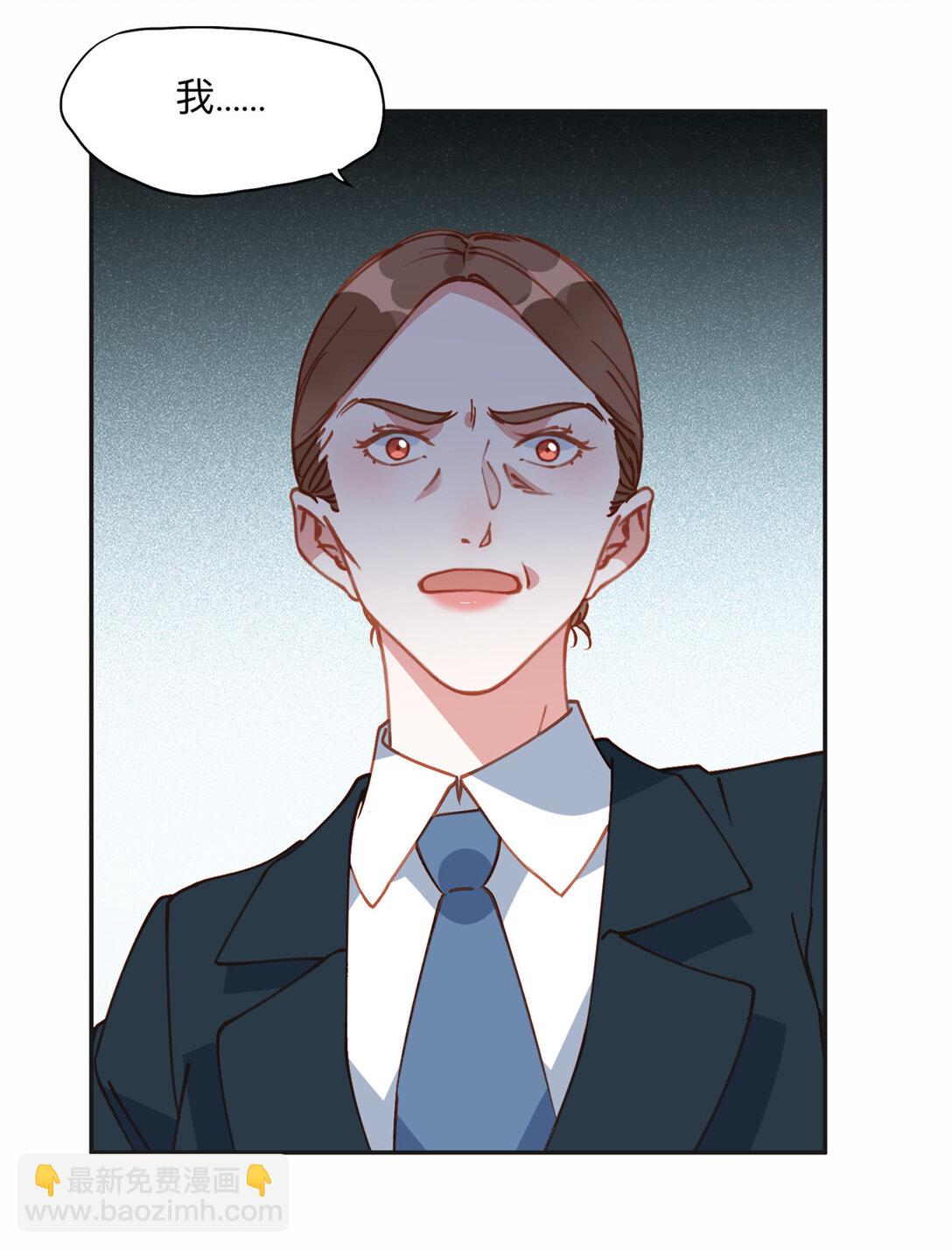 168 董梁的阴谋-第169话