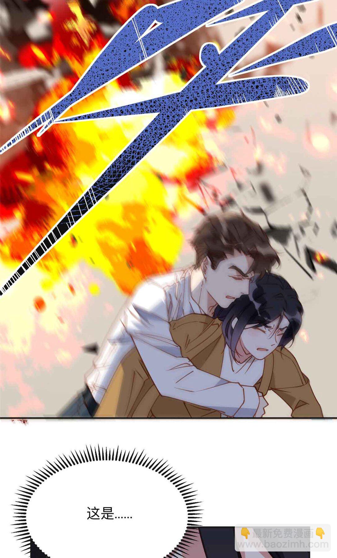 170 二人世界(1/2)-第171话