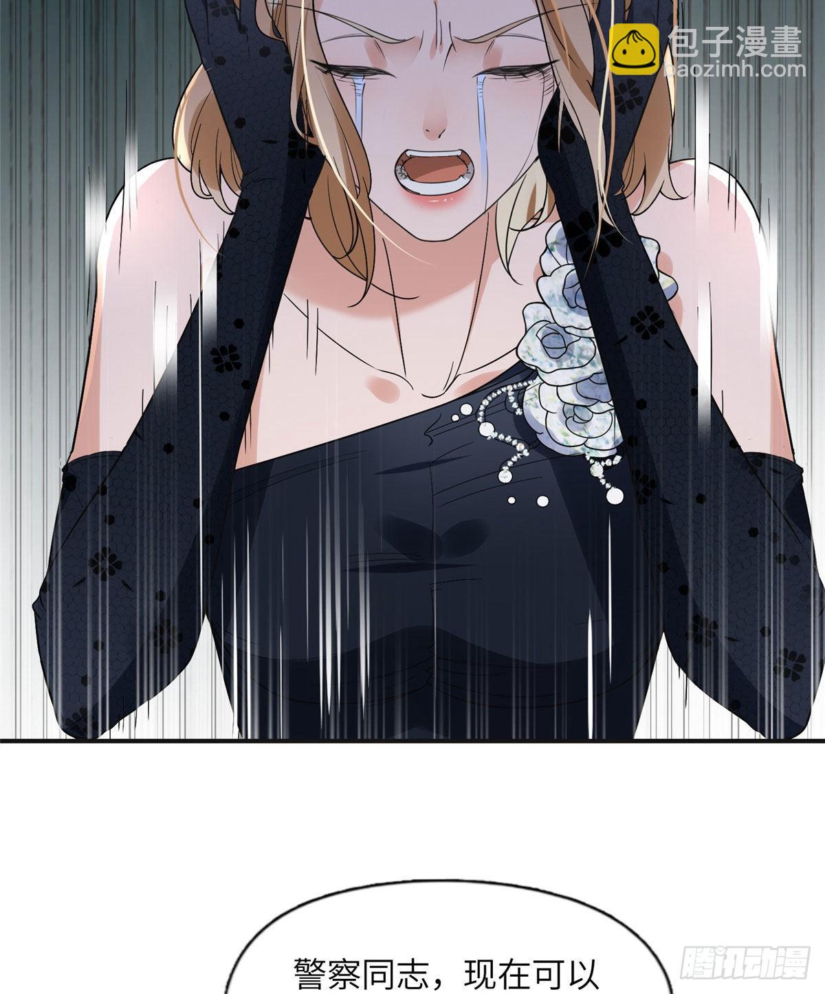 22 打脸无双-第23话