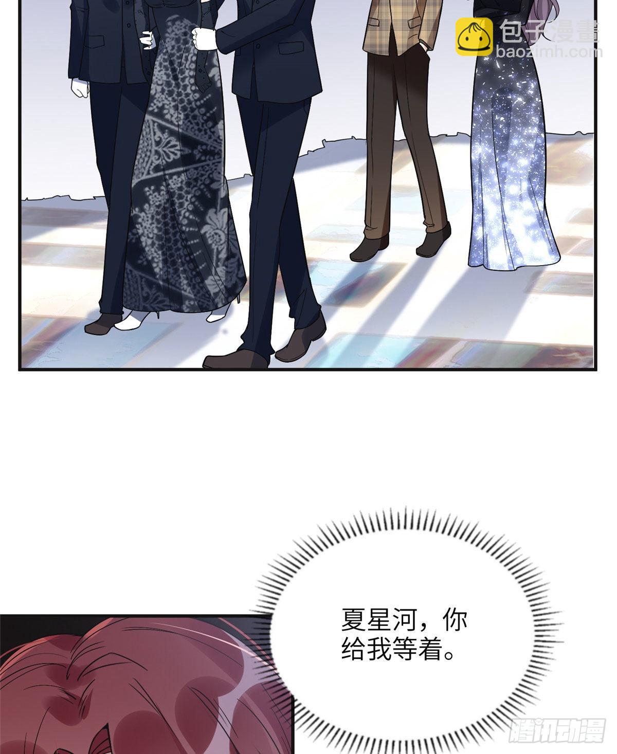 22 打脸无双-第23话