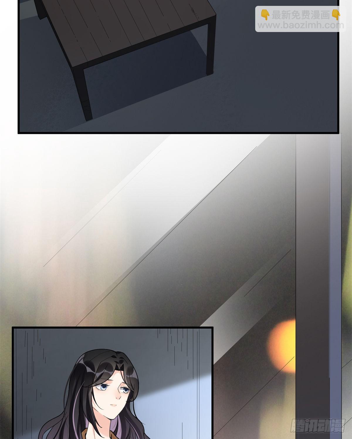 24 杀了崔铭-第25话