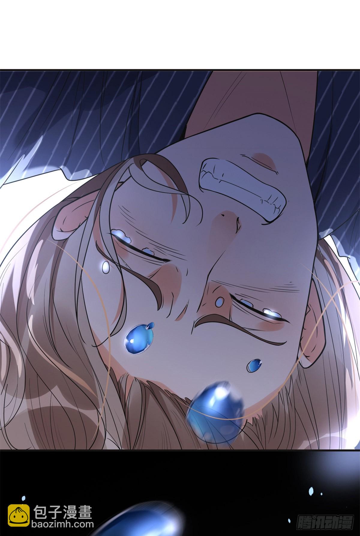 24 杀了崔铭-第25话