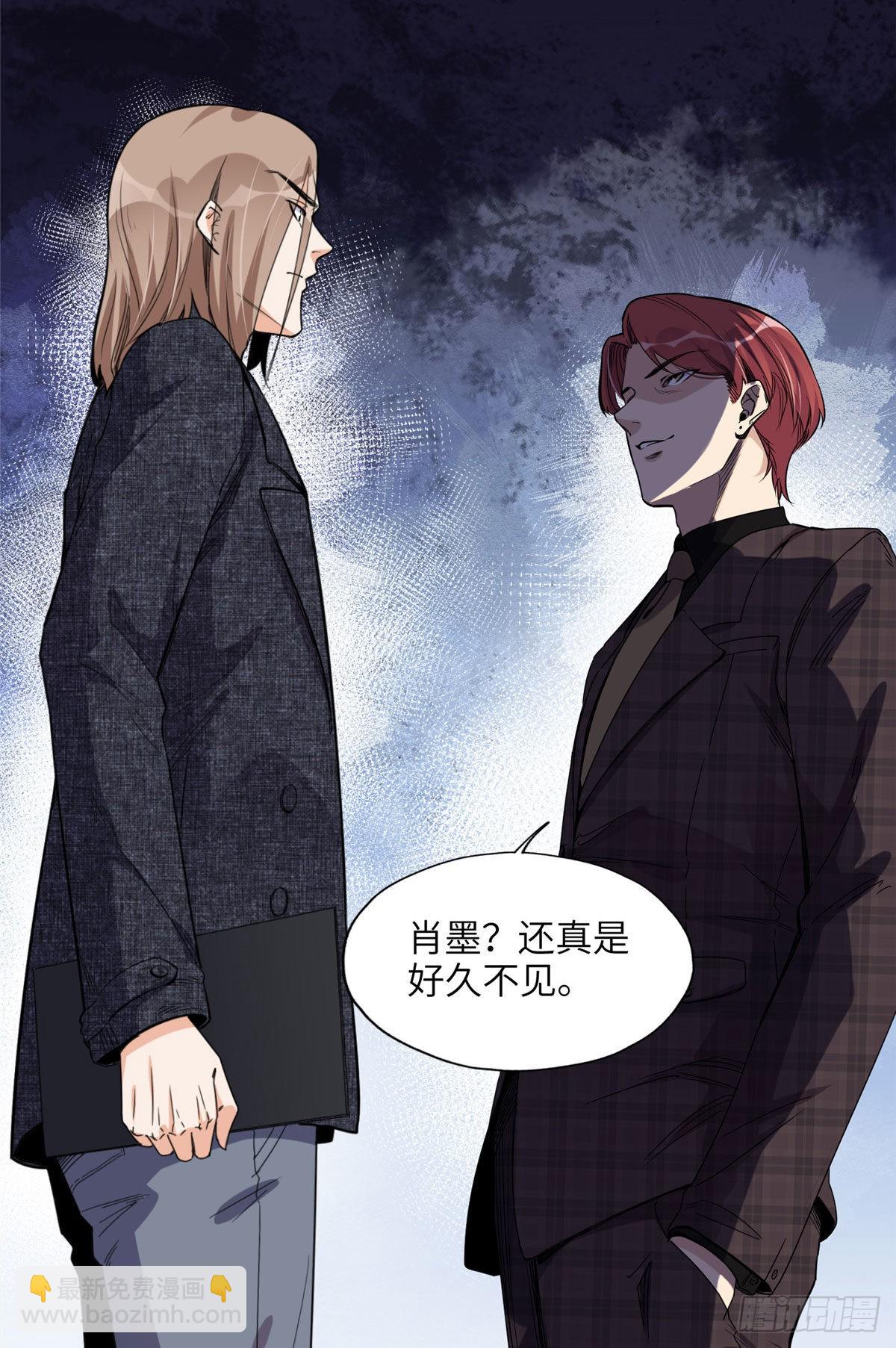 26 仇人相见-第27话