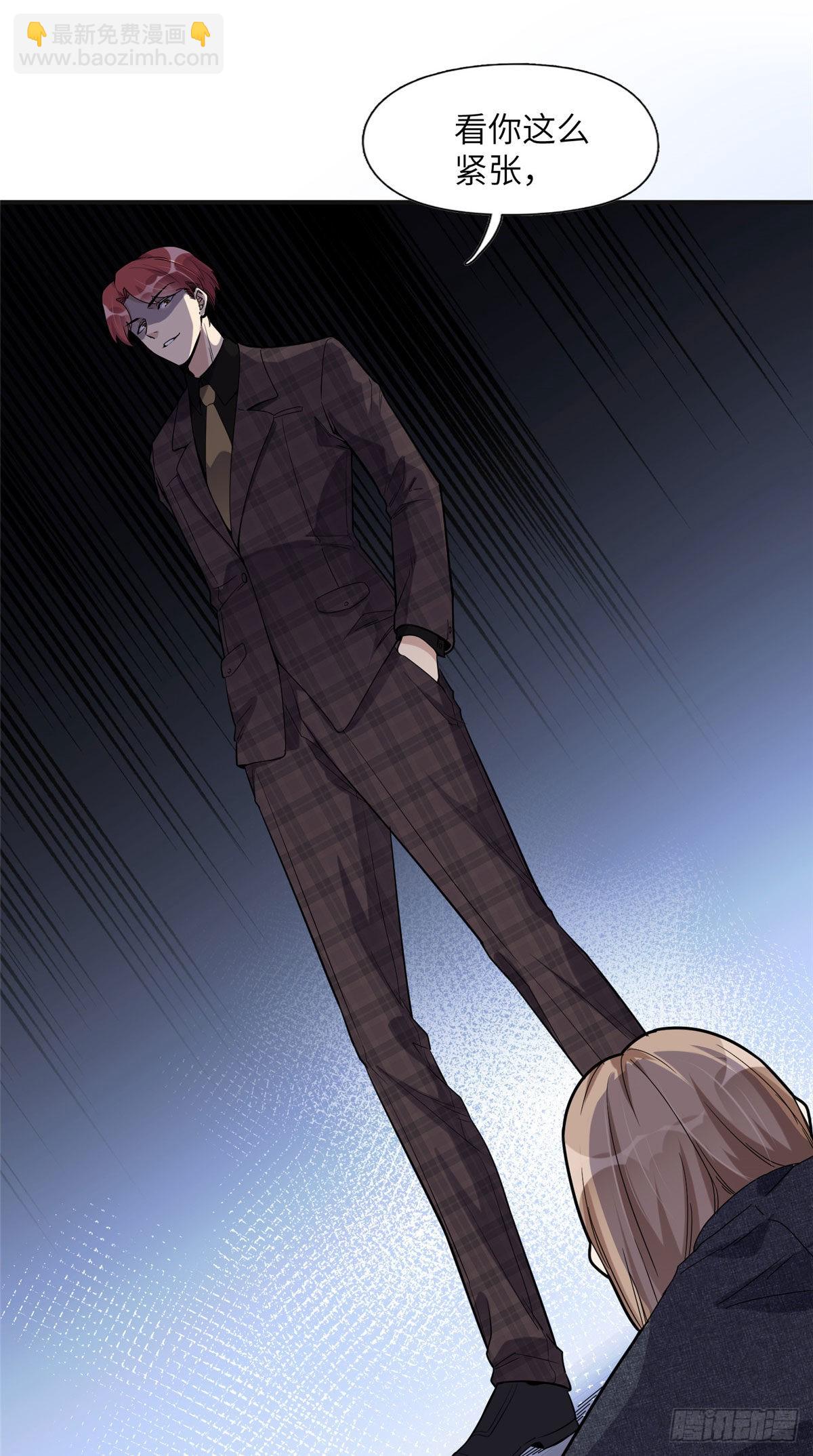 26 仇人相见-第27话