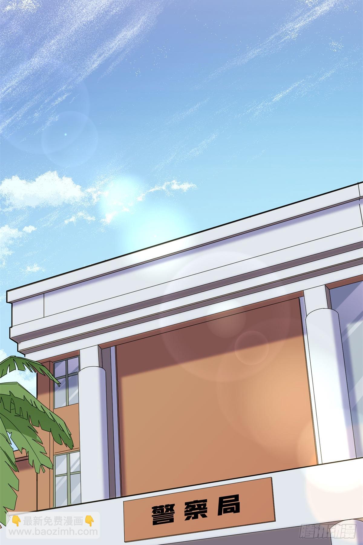 28 凭你？也配？-第29话