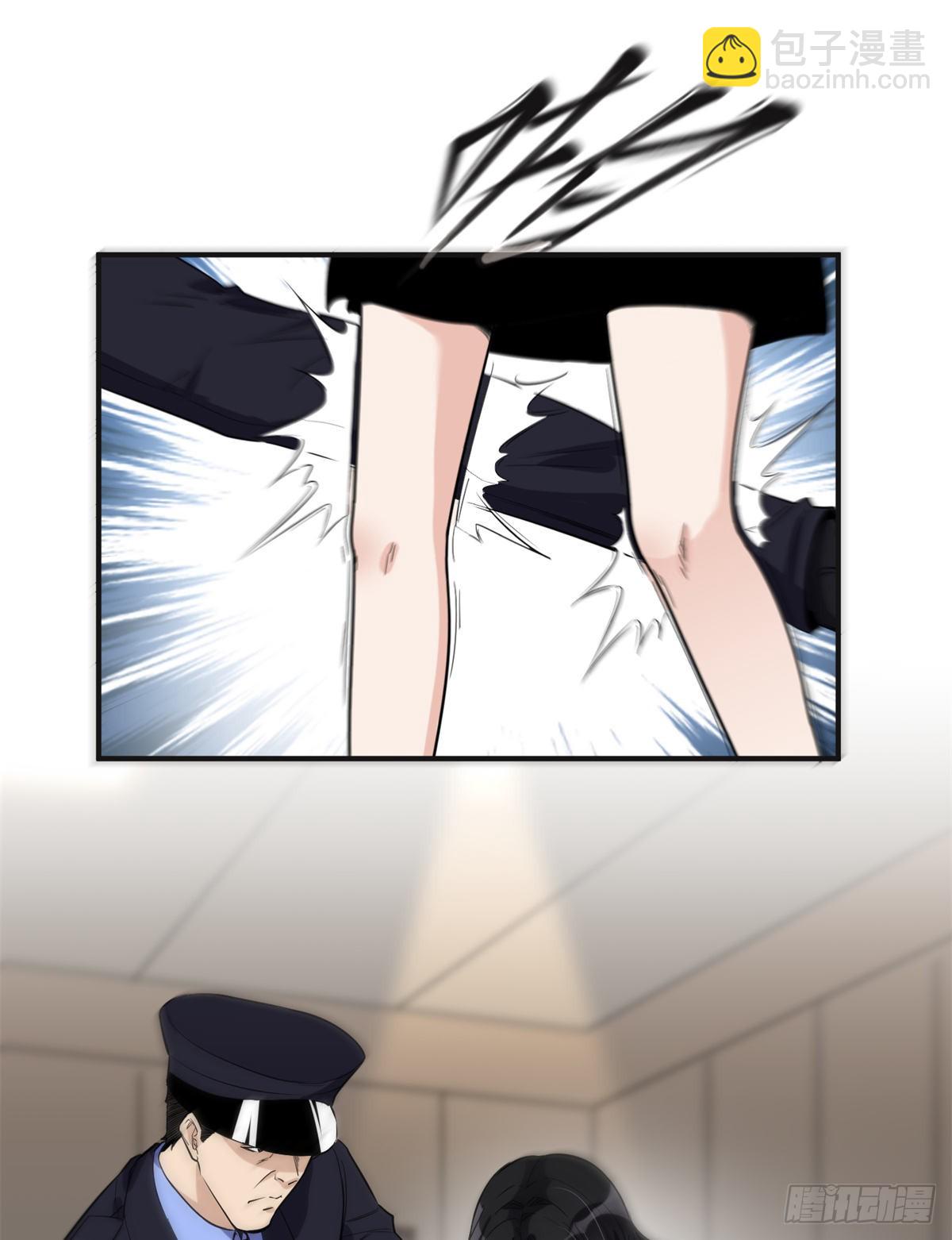 28 凭你？也配？-第29话