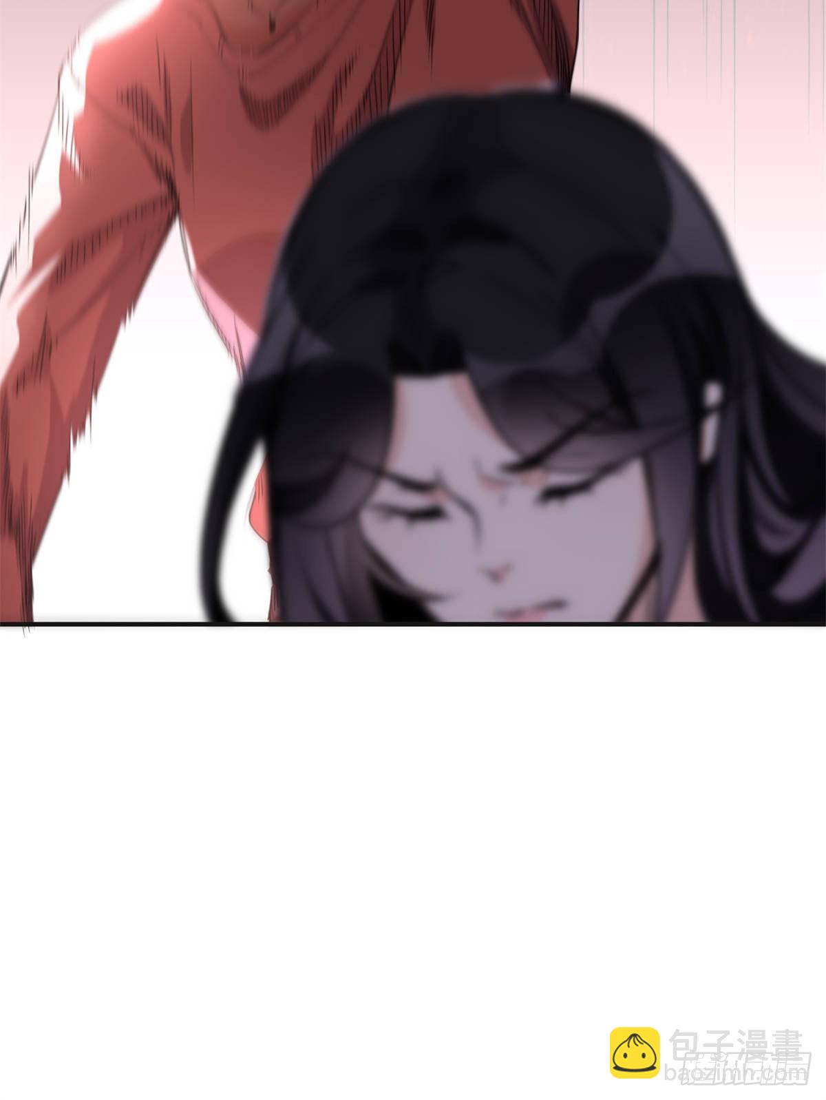 28 凭你？也配？-第29话