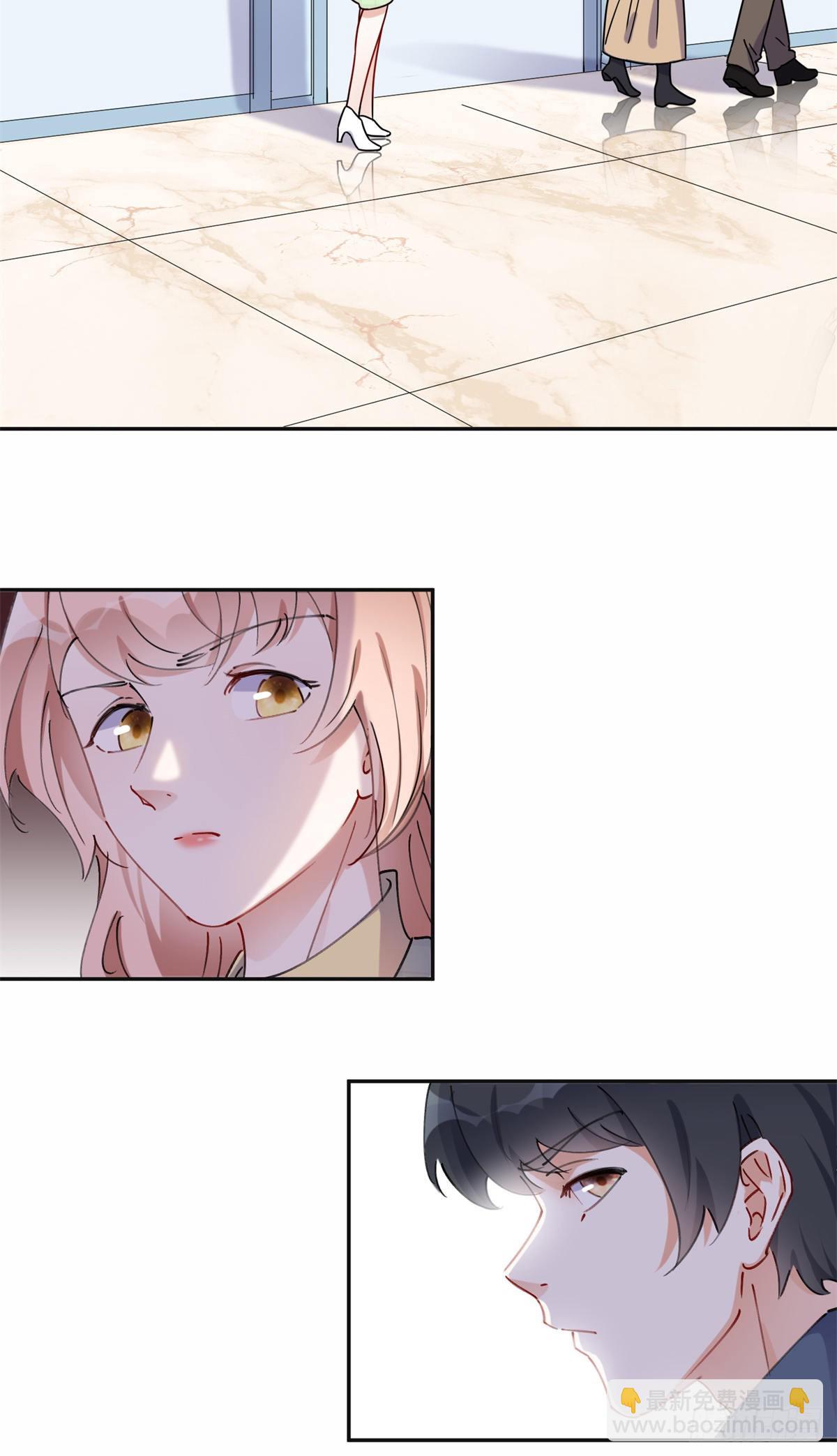 40 夏星河的梦-第41话