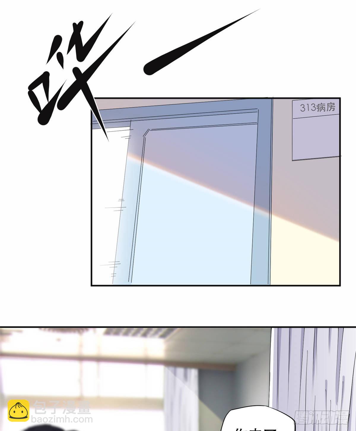 40 夏星河的梦-第41话