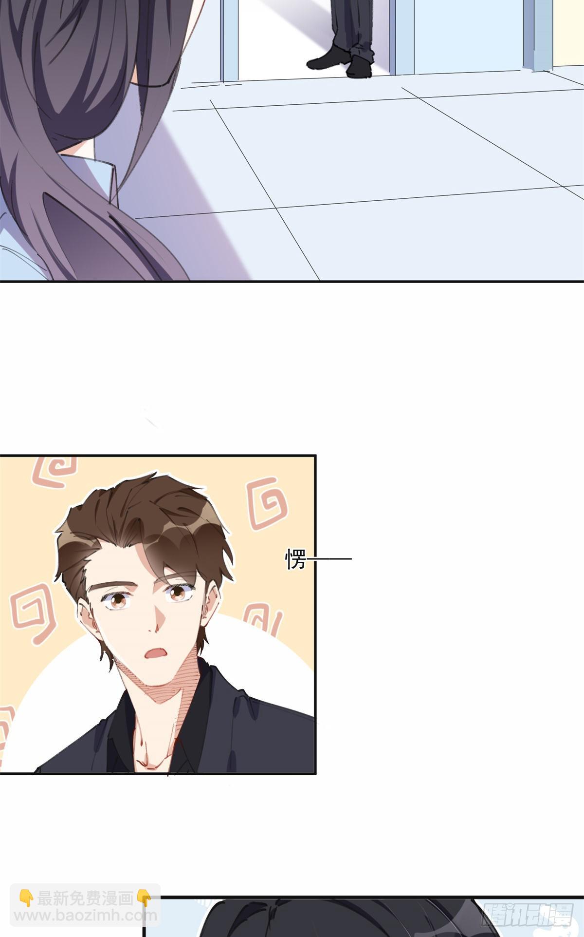 40 夏星河的梦-第41话