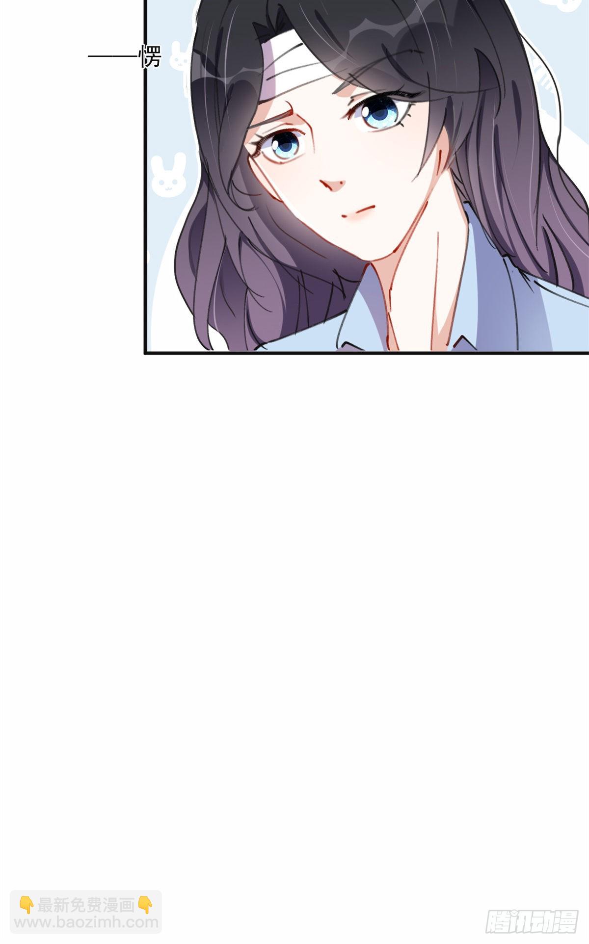 40 夏星河的梦-第41话