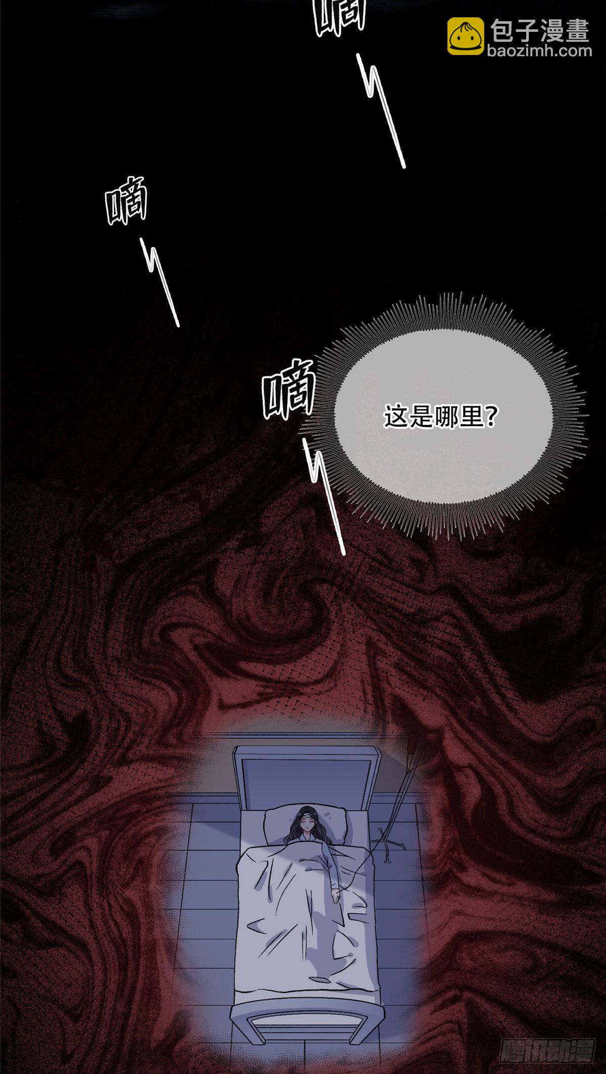 42 小霖不要！-第43话