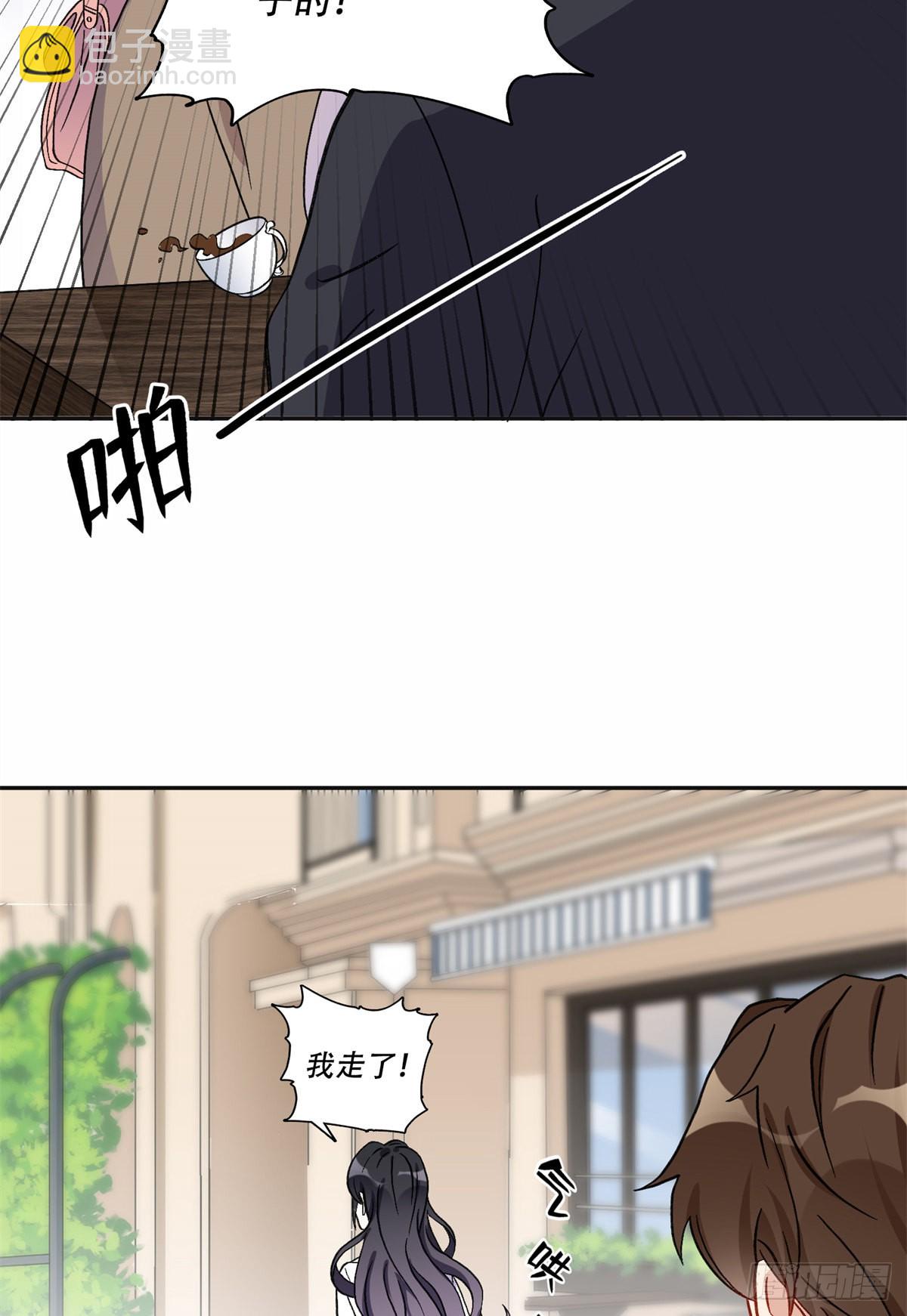 44 最好的选择-第45话