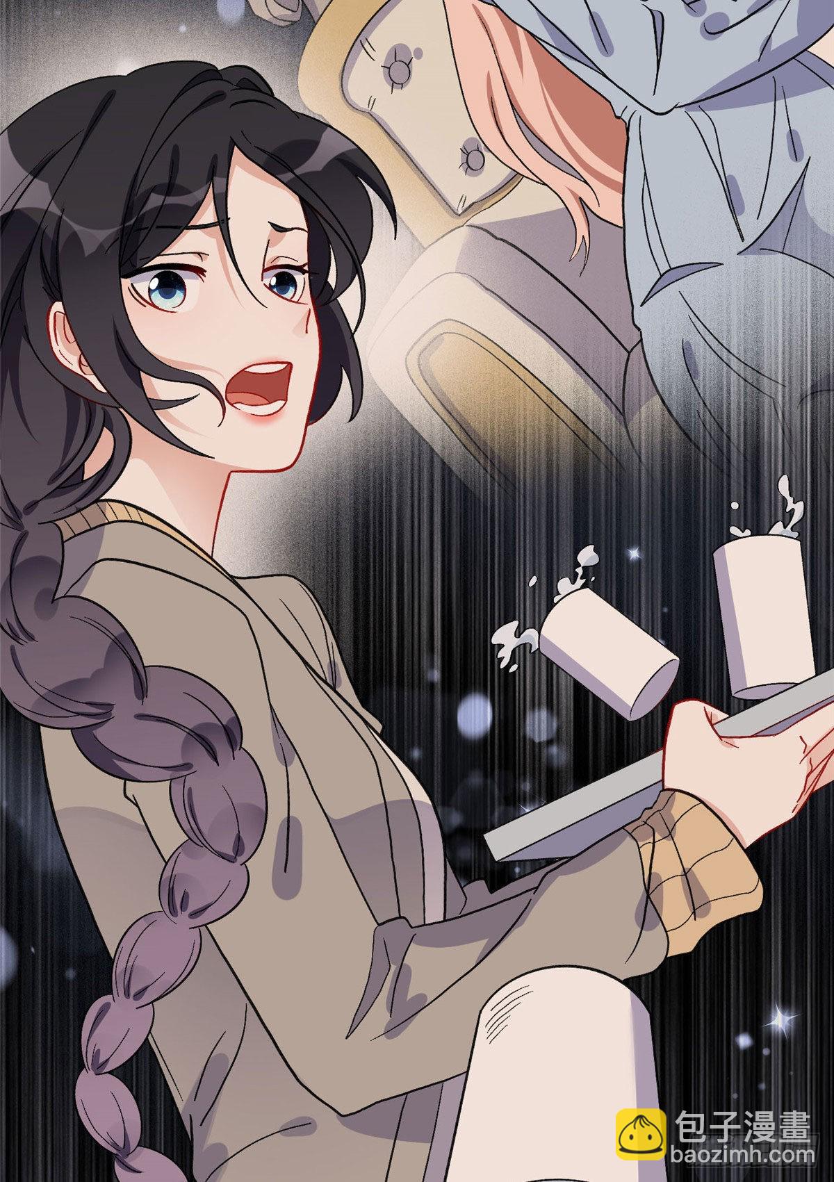 46 星河的安排-第47话