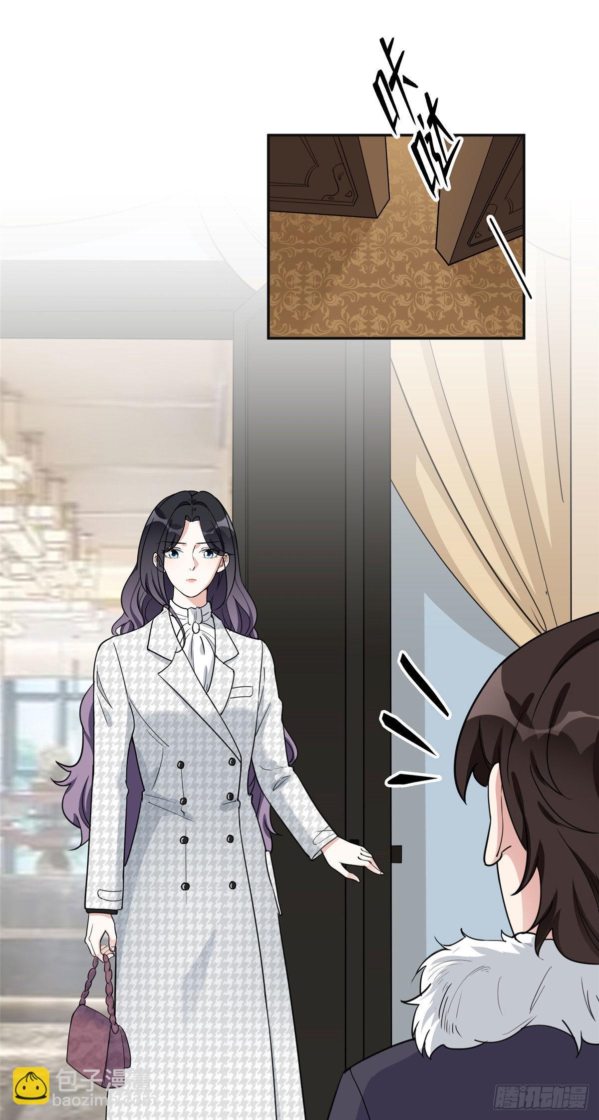 48 退婚！-第49话