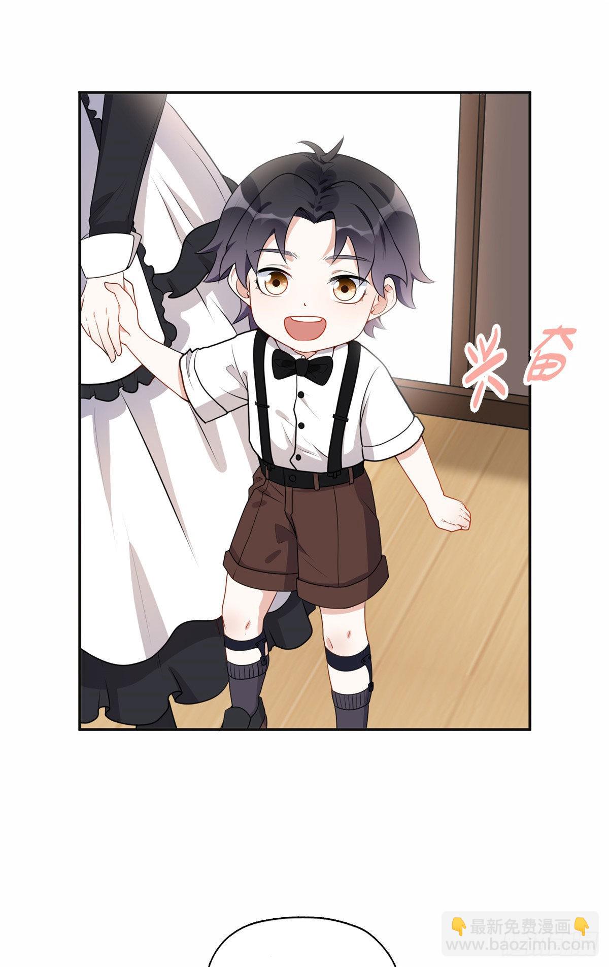 54 害羞了-第55话