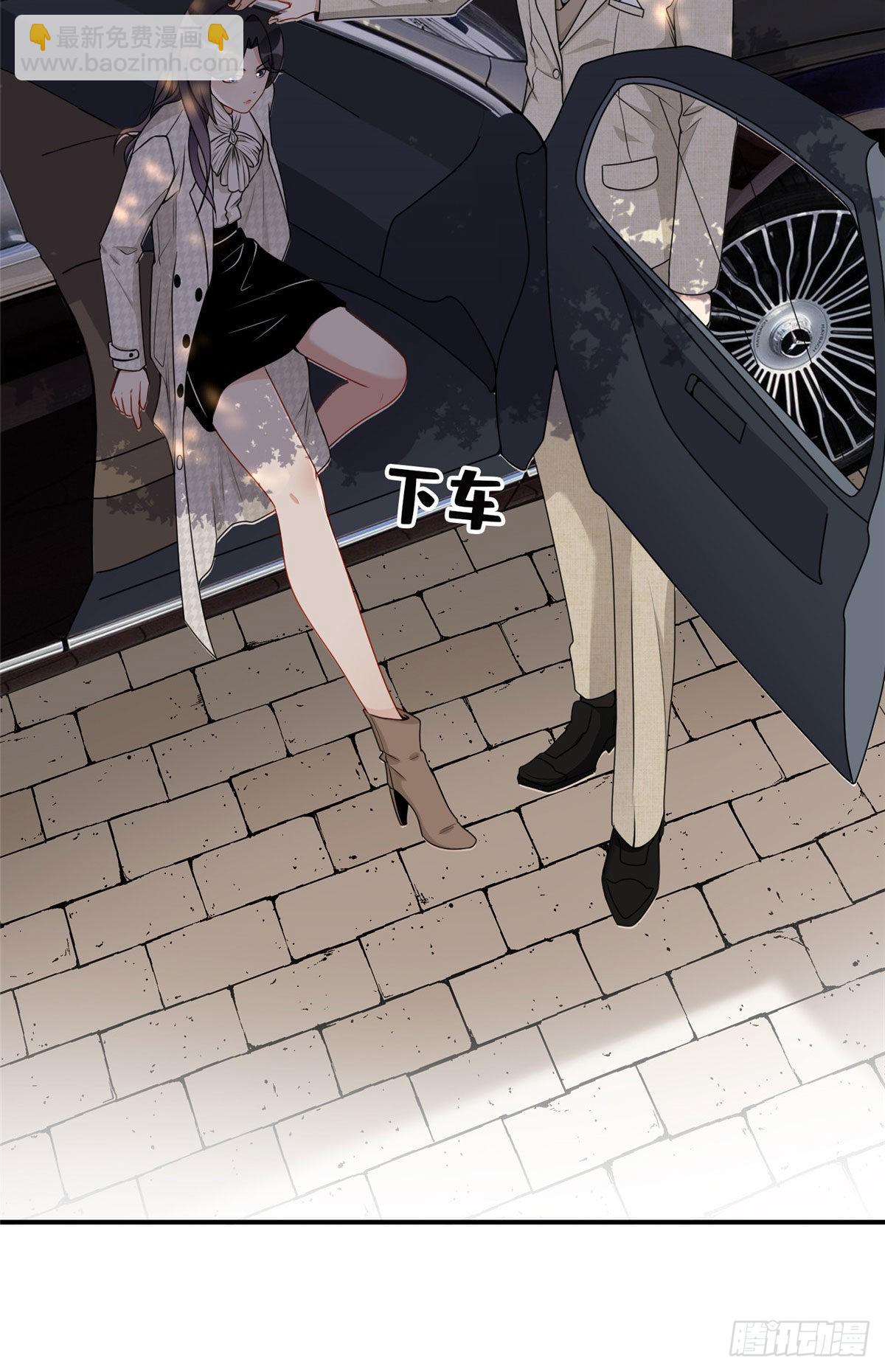 54 害羞了-第55话