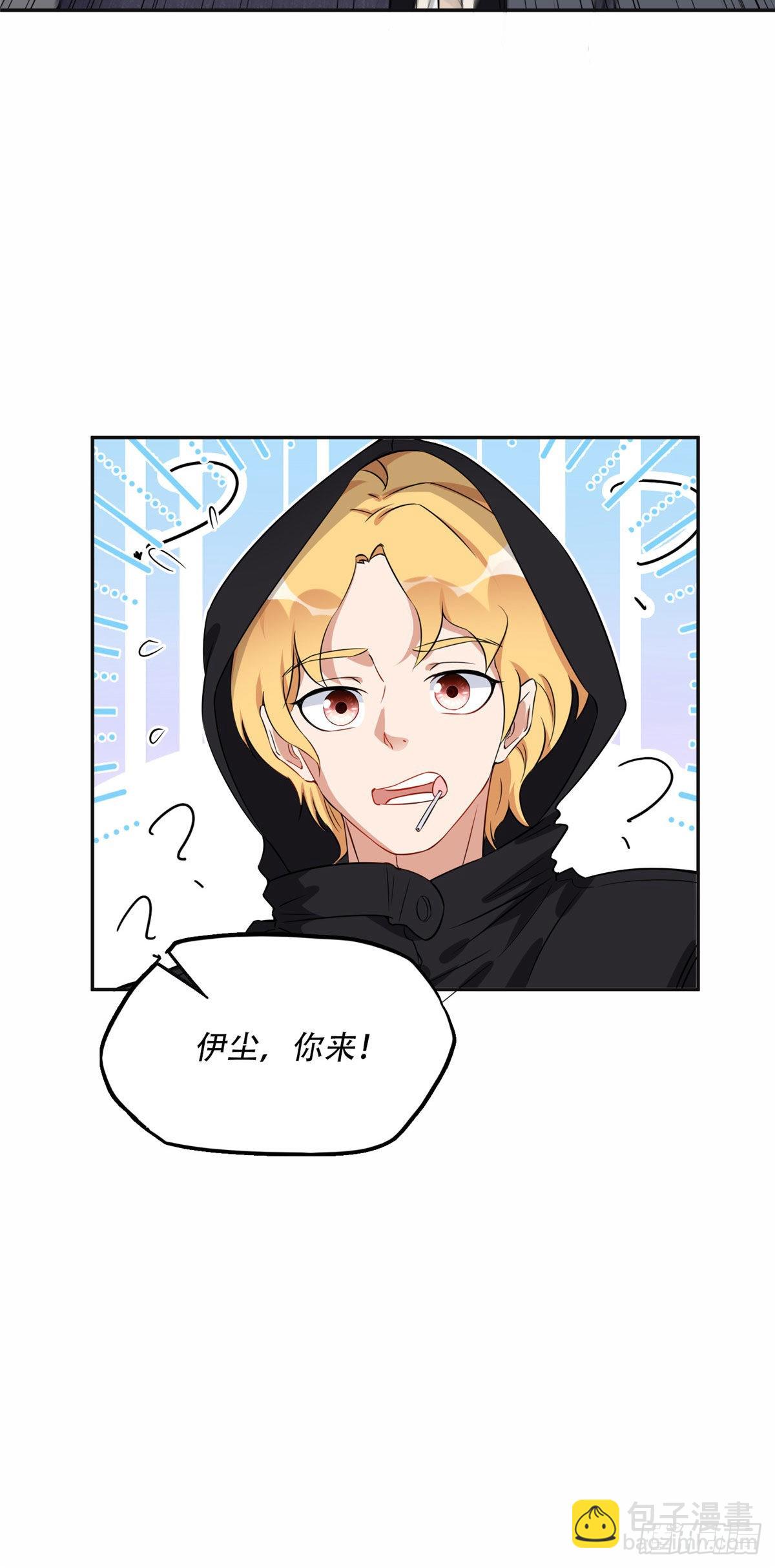 58 打脸云若冰-第59话