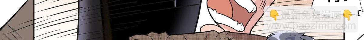 7 网吧&30w(1/2)-第7话