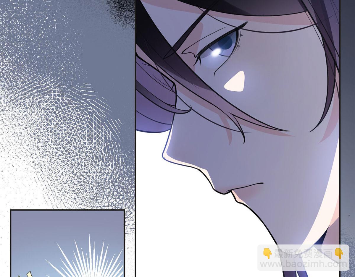 7 网吧&30w(1/2)-第7话