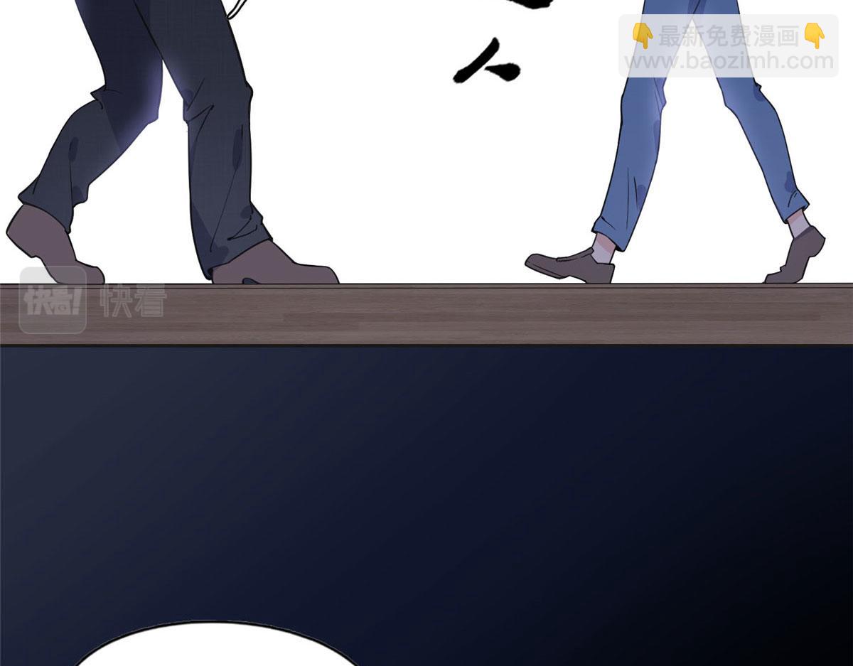 7 网吧&30w(1/2)-第7话