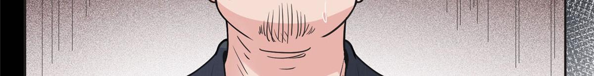 7 网吧&30w(1/2)-第7话