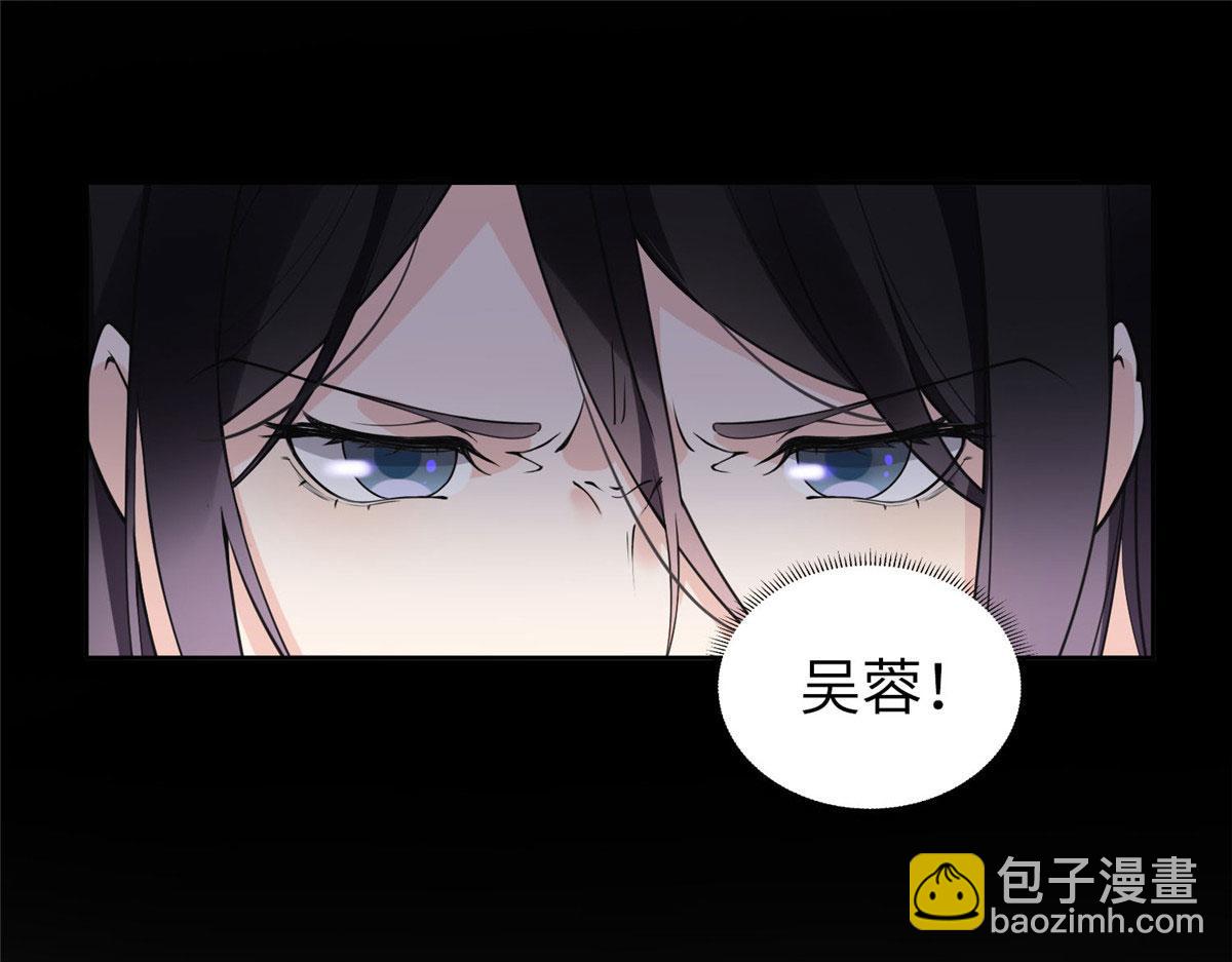 7 网吧&30w(1/2)-第7话