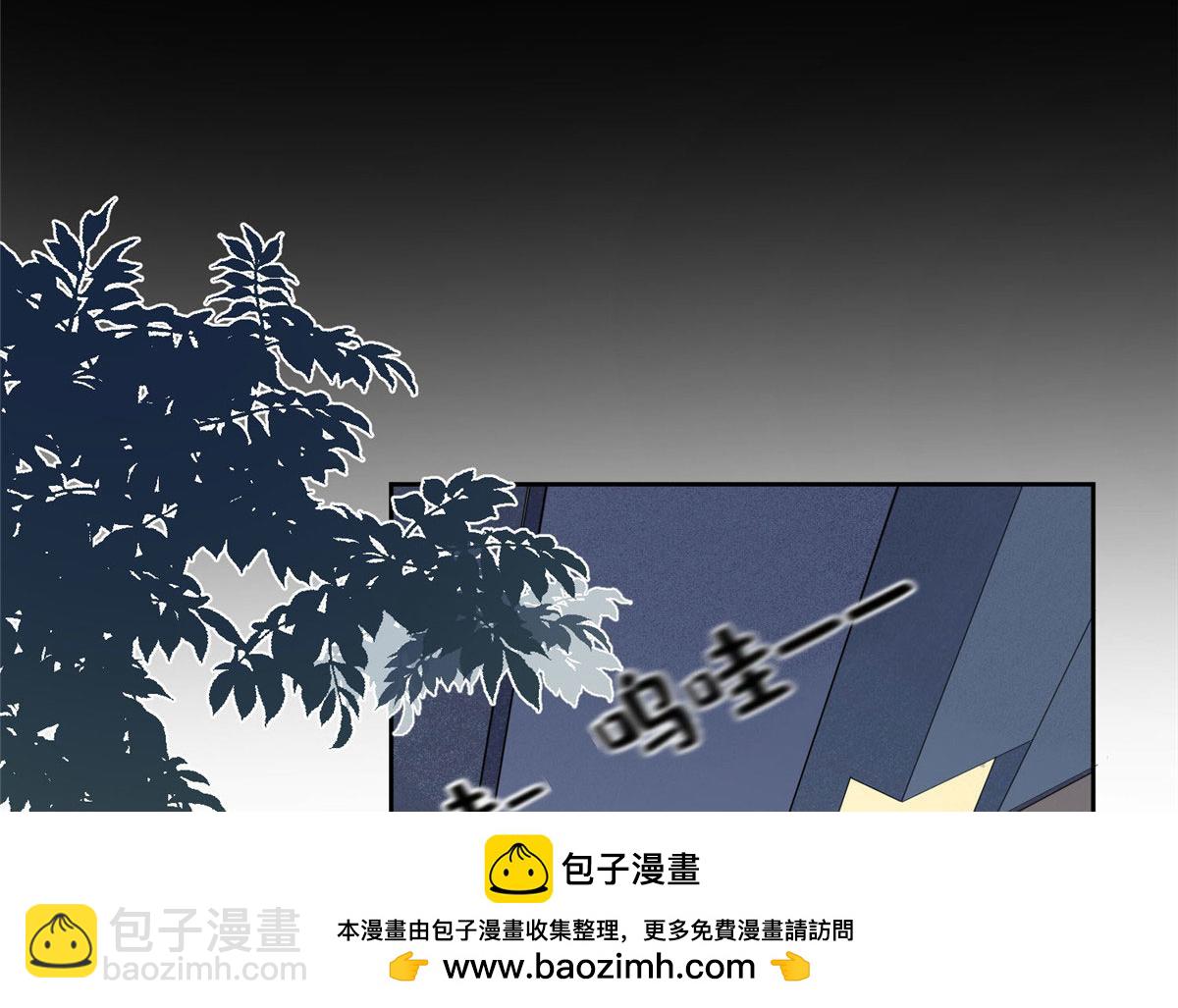 7 网吧&30w(1/2)-第7话