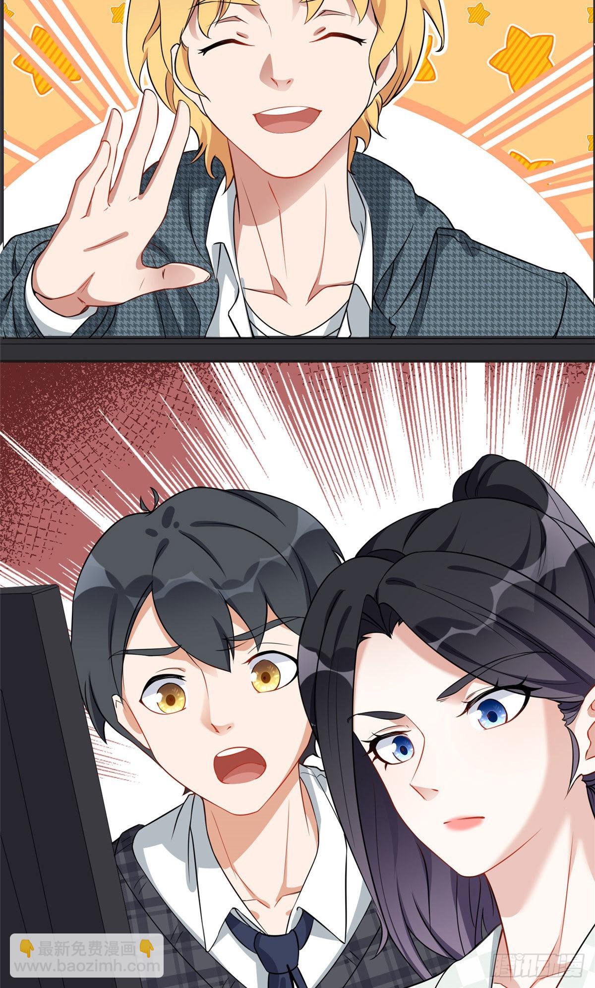 60 星河计划-第61话