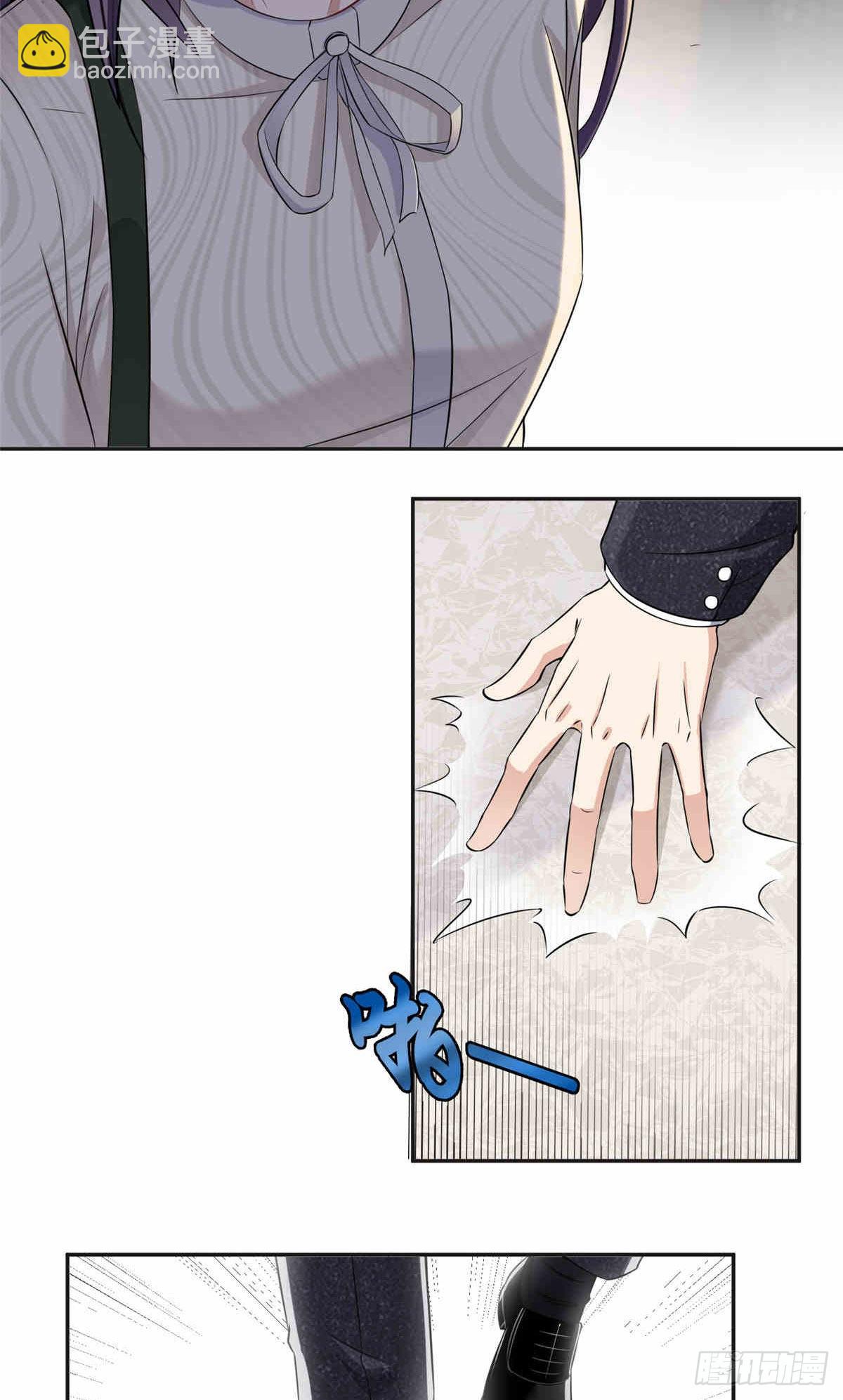 64  席牧白的后悔-第65话