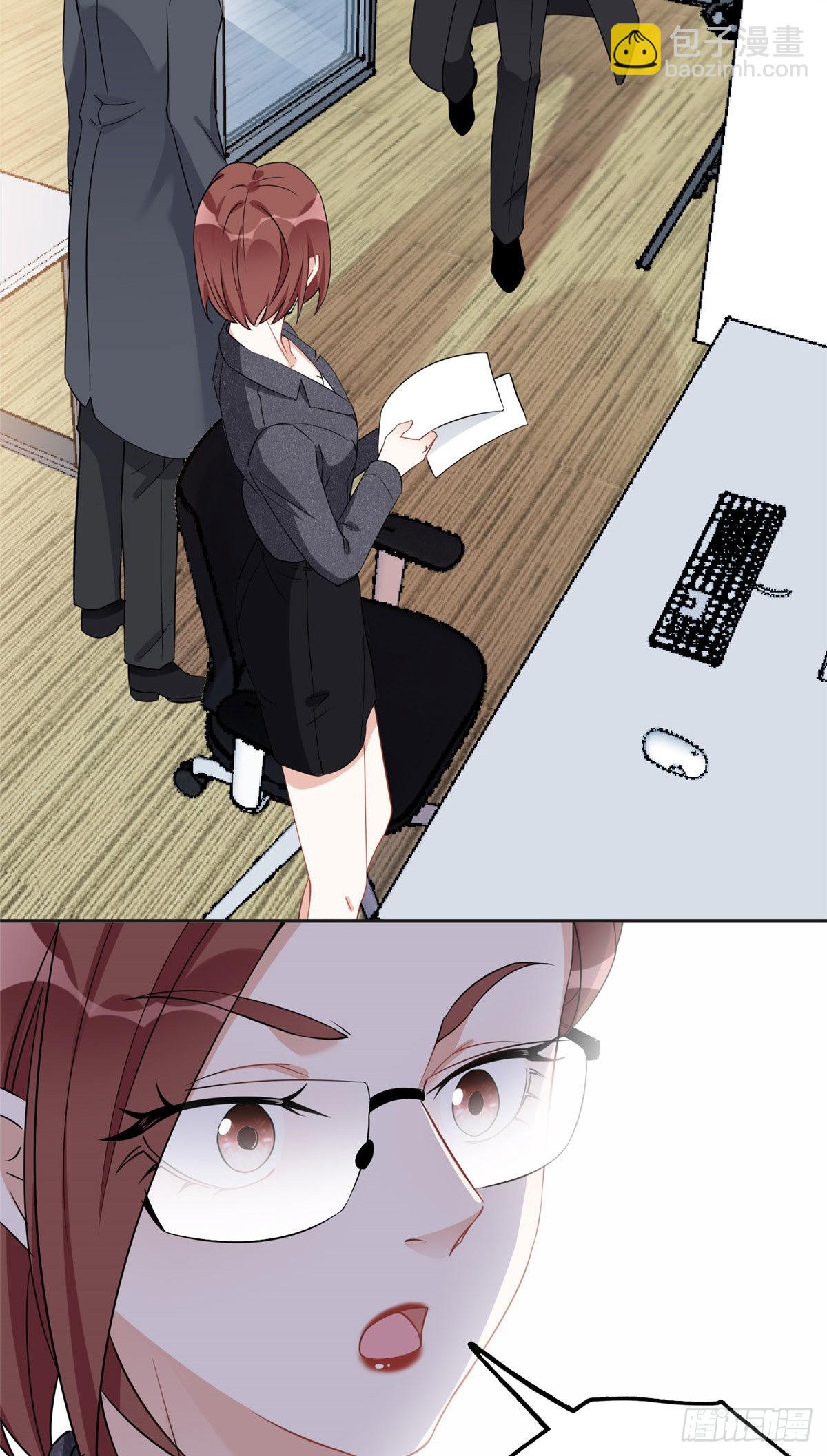 66 云若冰成功？！-第67话