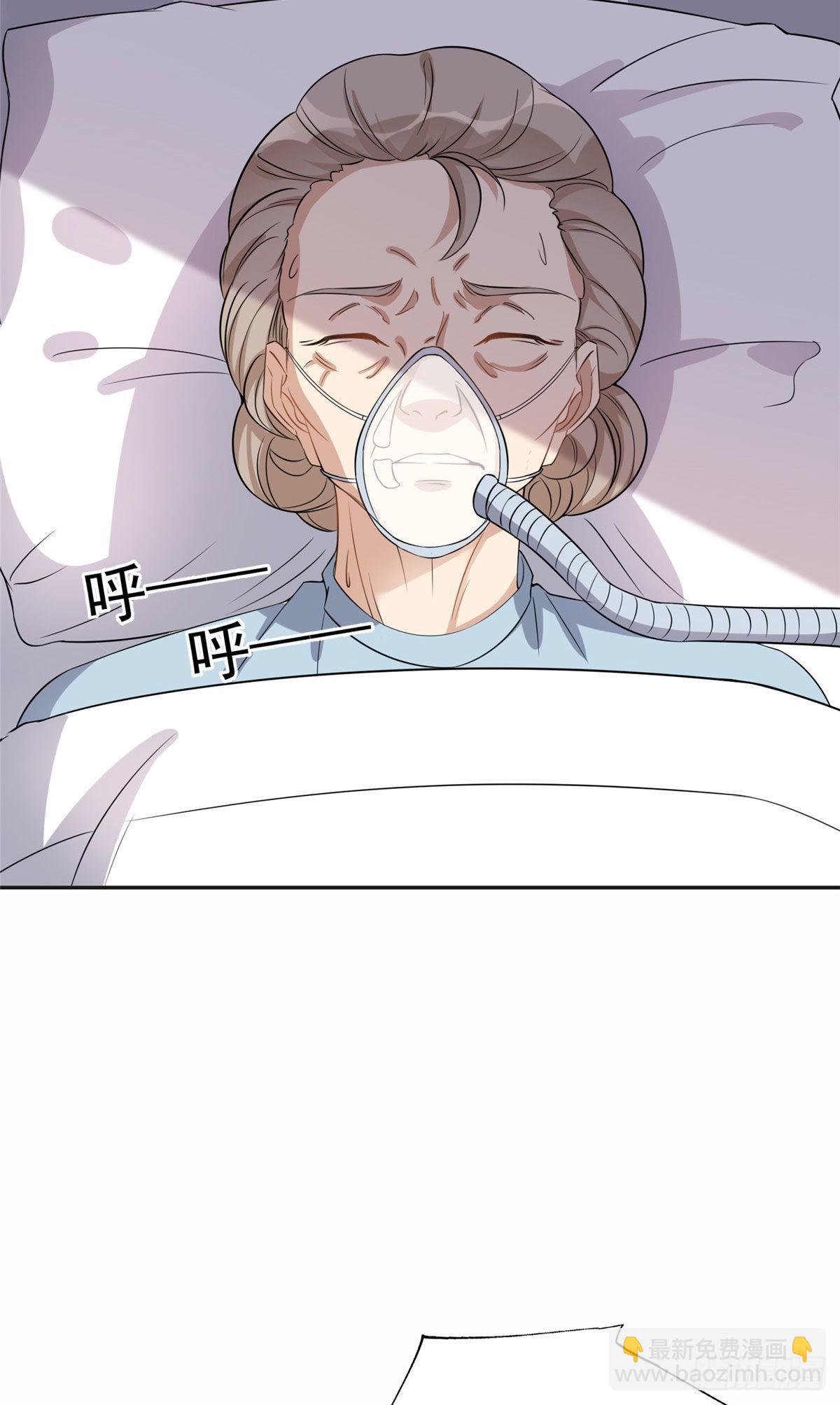 70 云若冰翻车-第71话