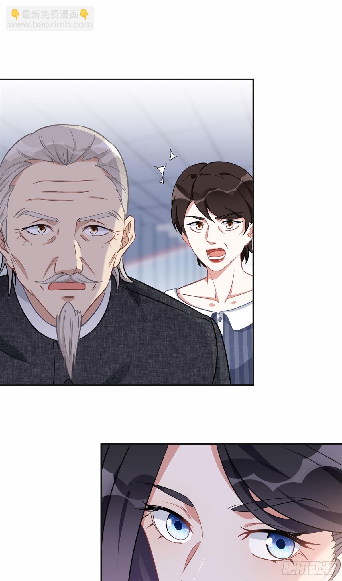 72 星河的担忧-第73话