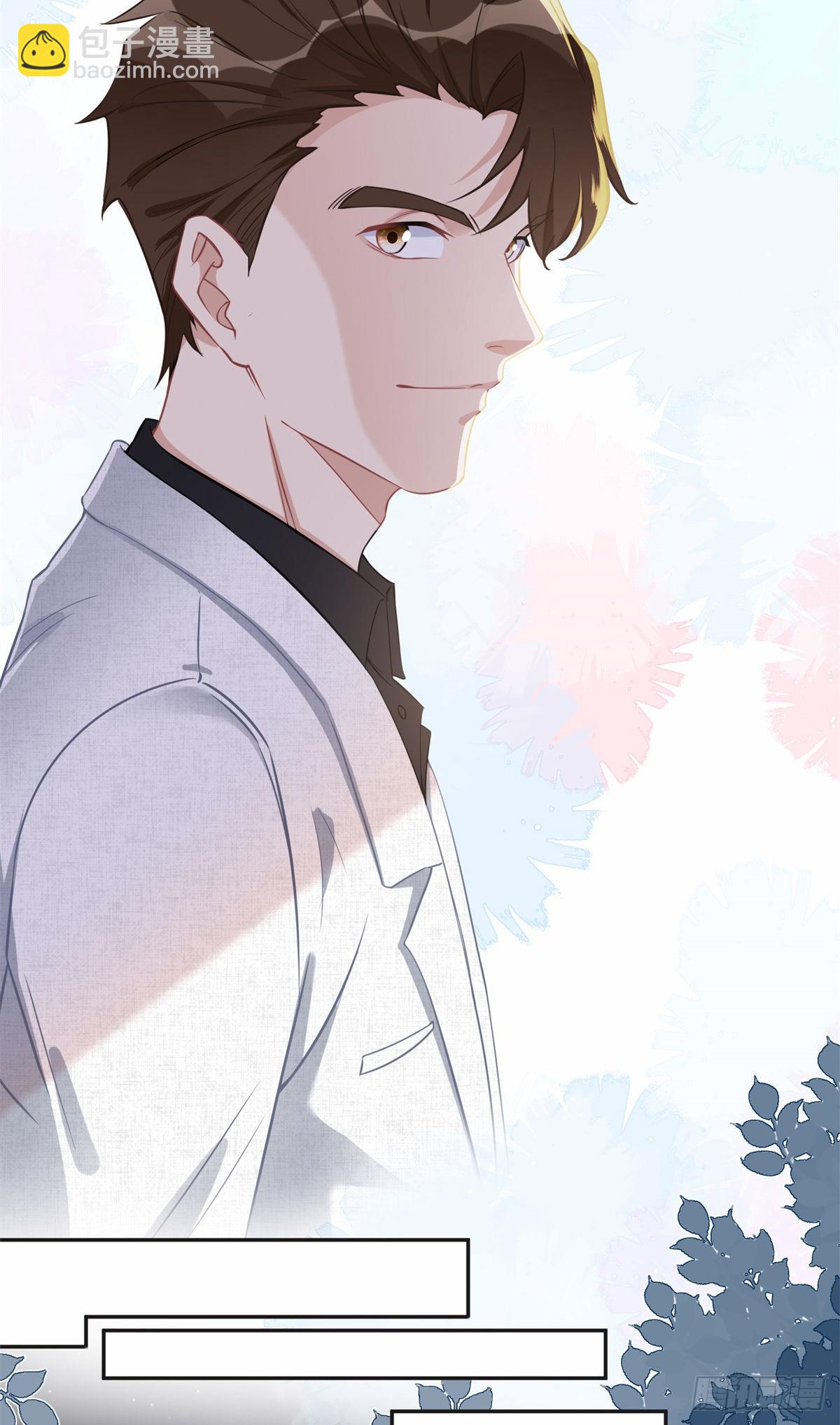 72 星河的担忧-第73话