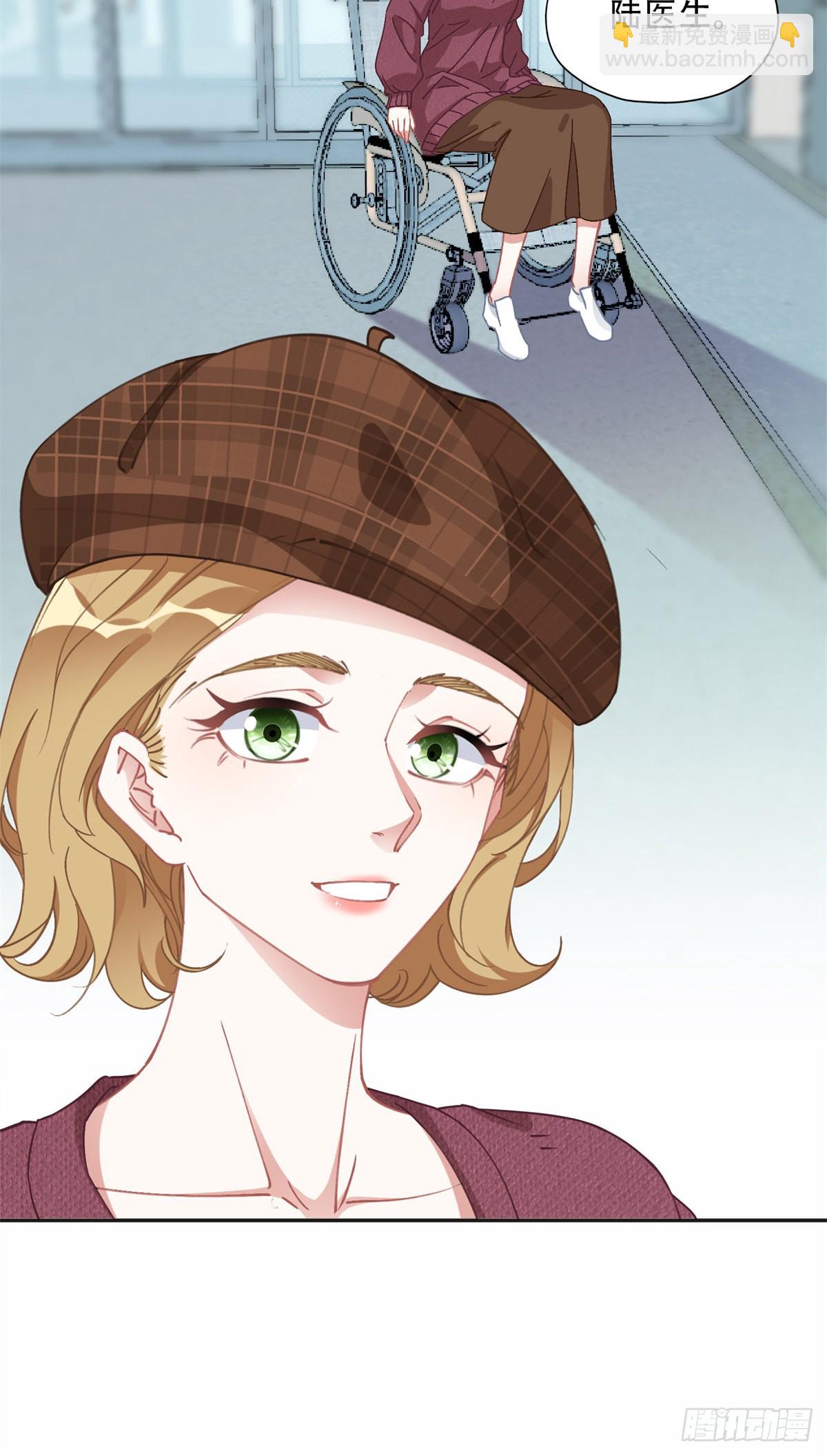 72 星河的担忧-第73话