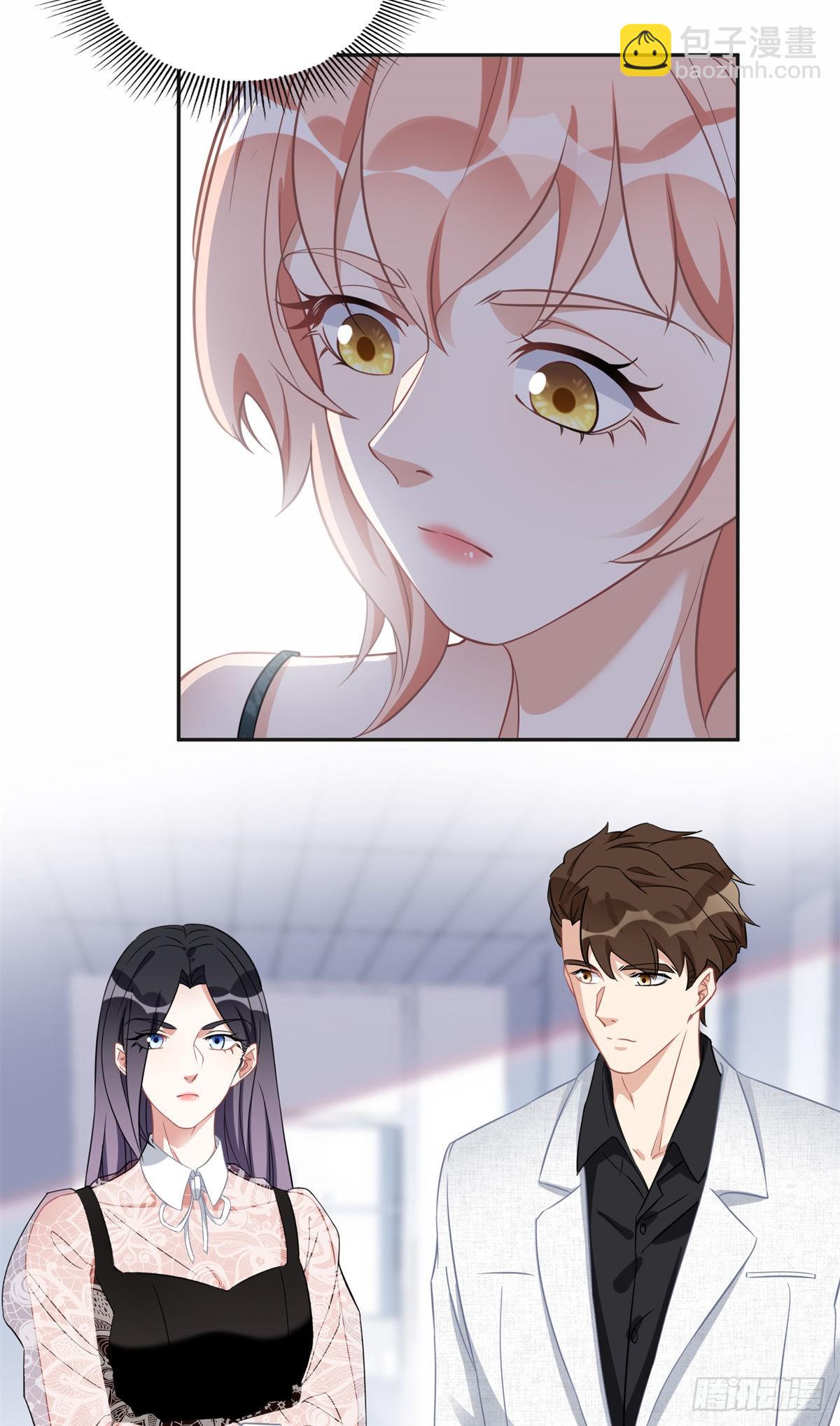 72 星河的担忧-第73话