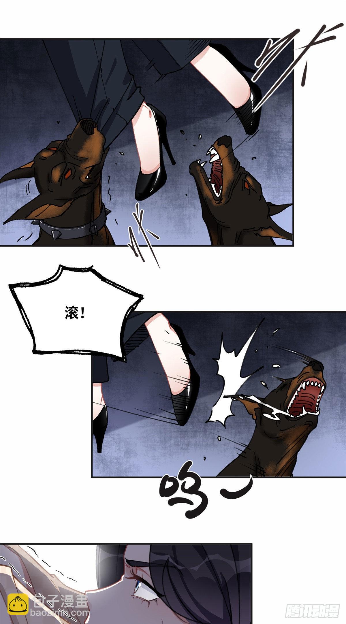 74 星河危险！-第75话