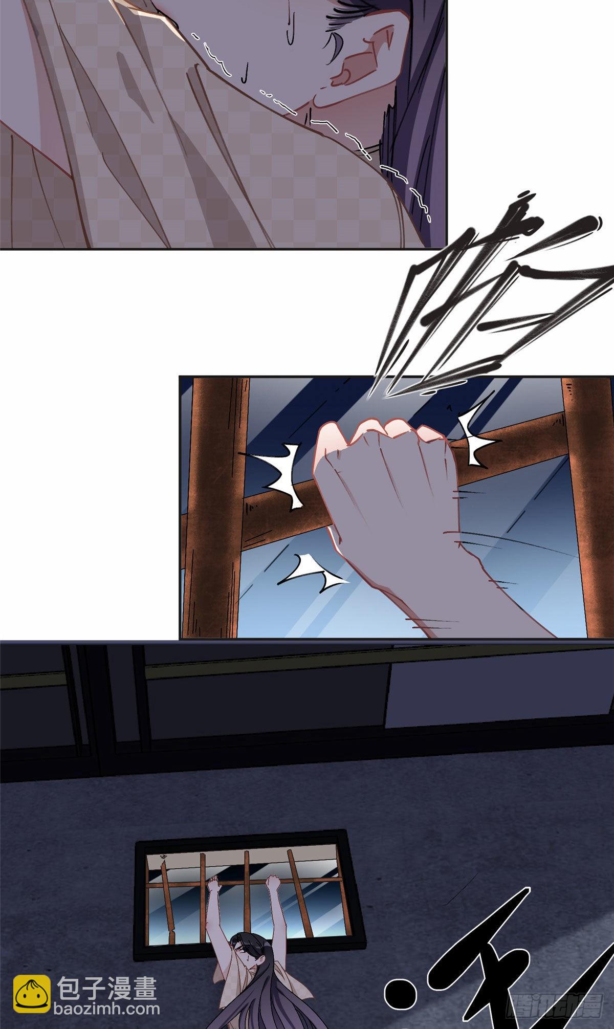 74 星河危险！-第75话