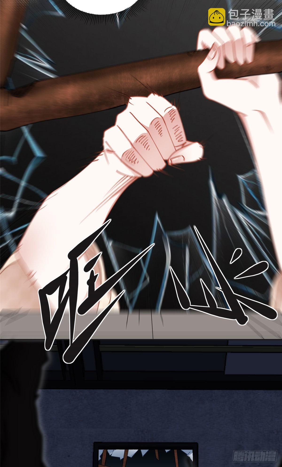 74 星河危险！-第75话