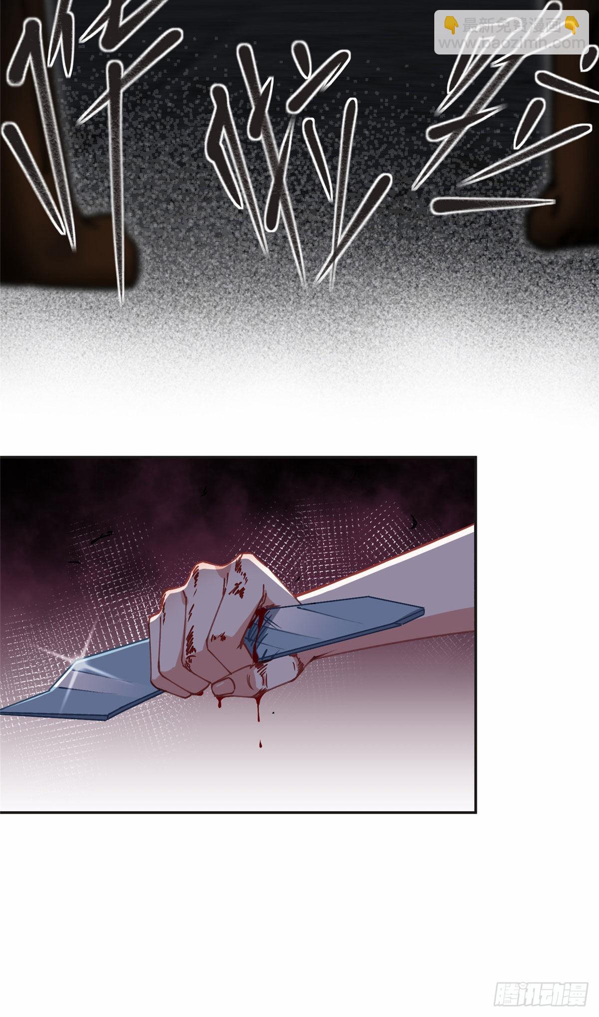 74 星河危险！-第75话