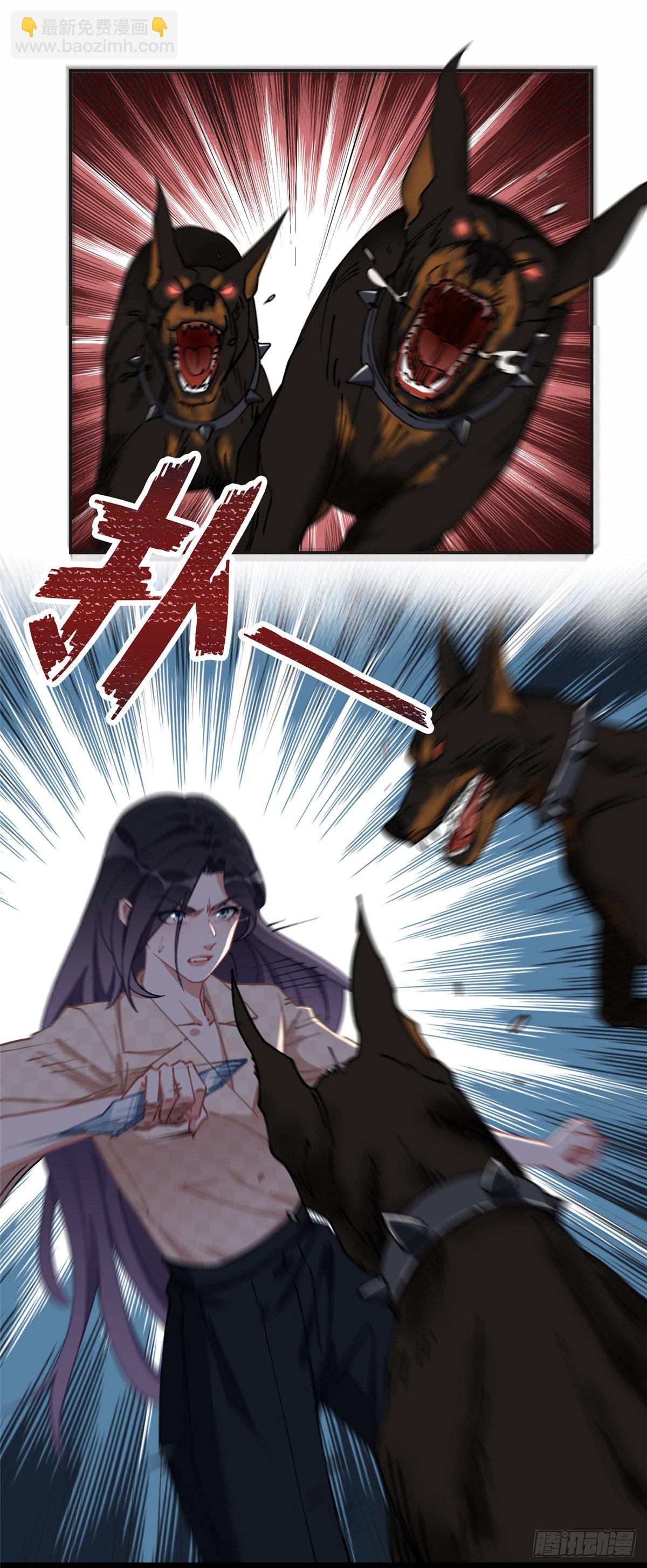 74 星河危险！-第75话