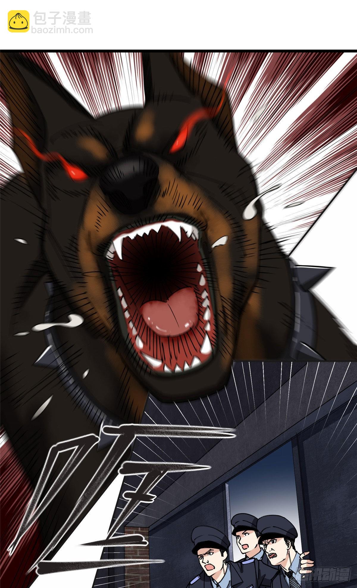 74 星河危险！-第75话