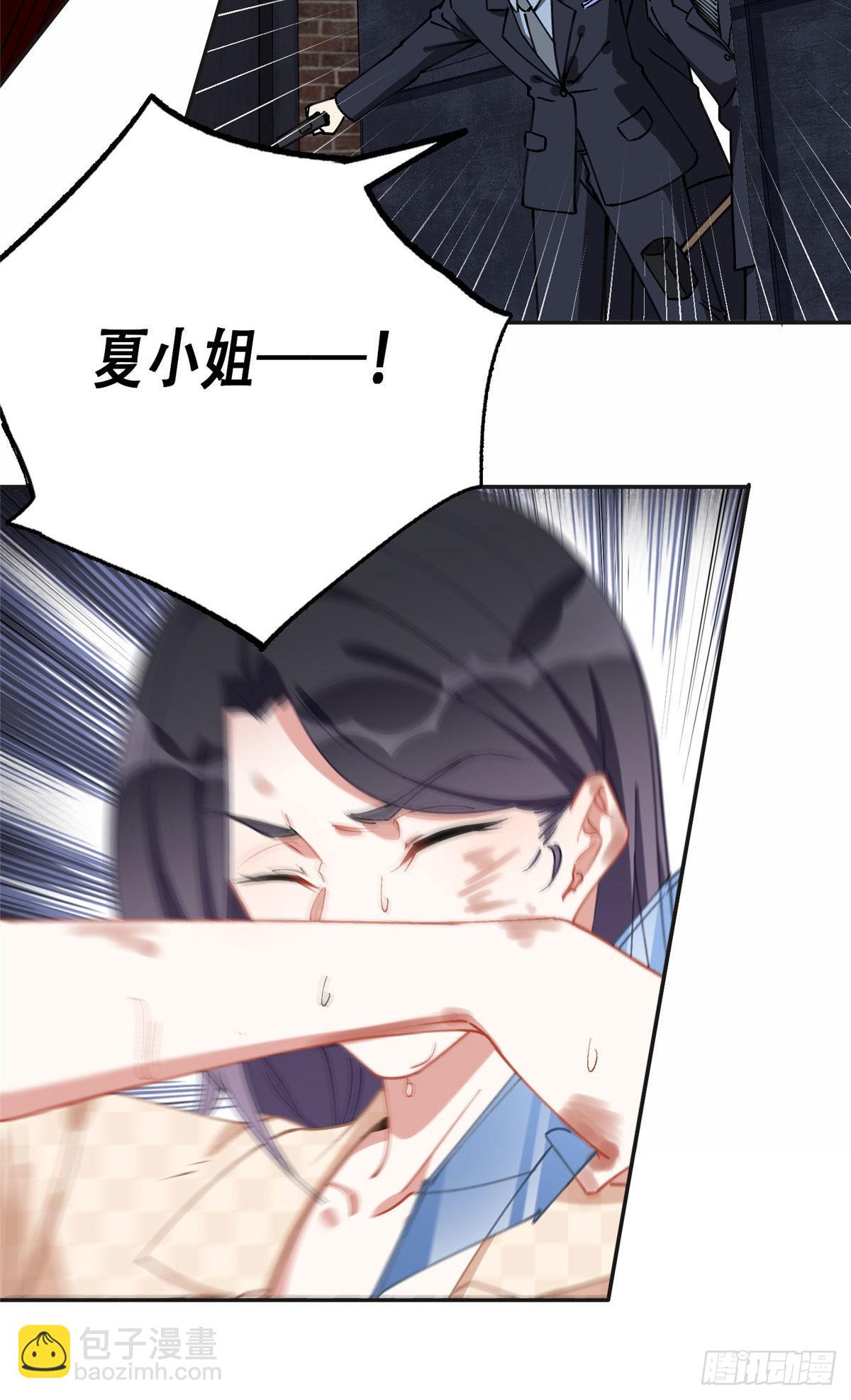 74 星河危险！-第75话