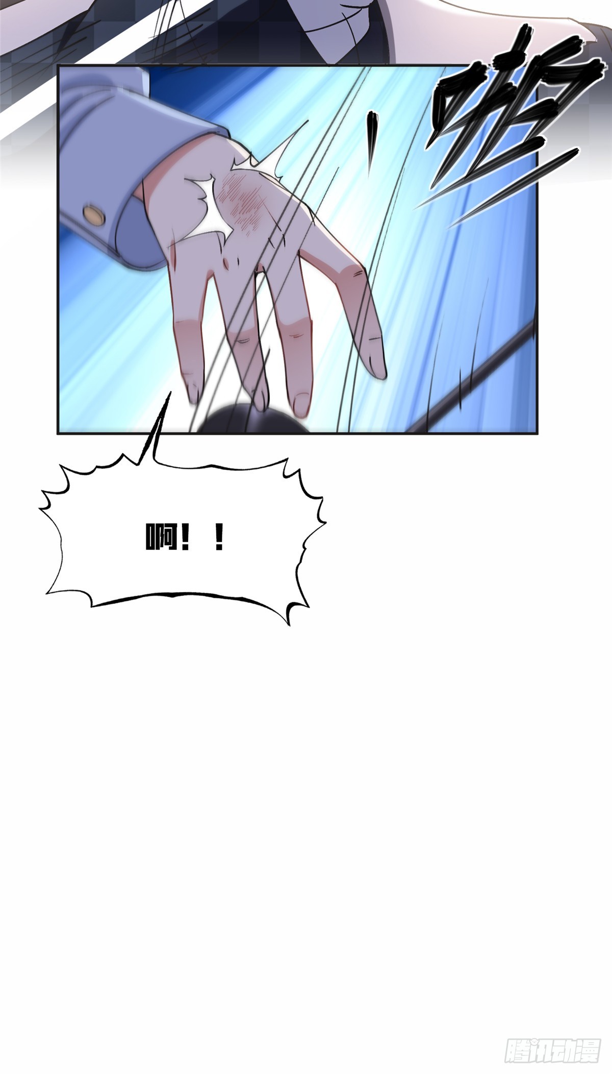 84 席牧白来找...？-第85话