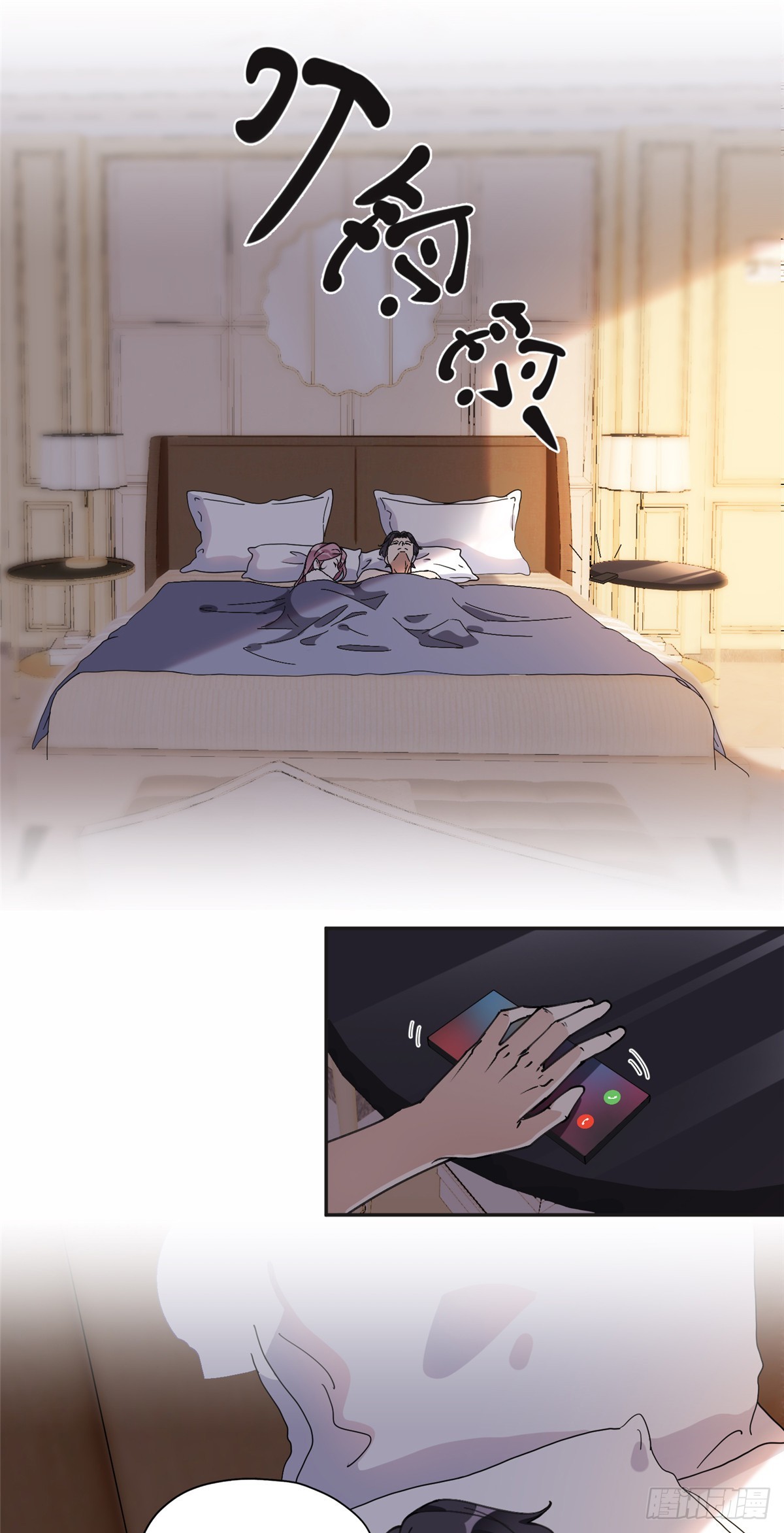 84 席牧白来找...？-第85话