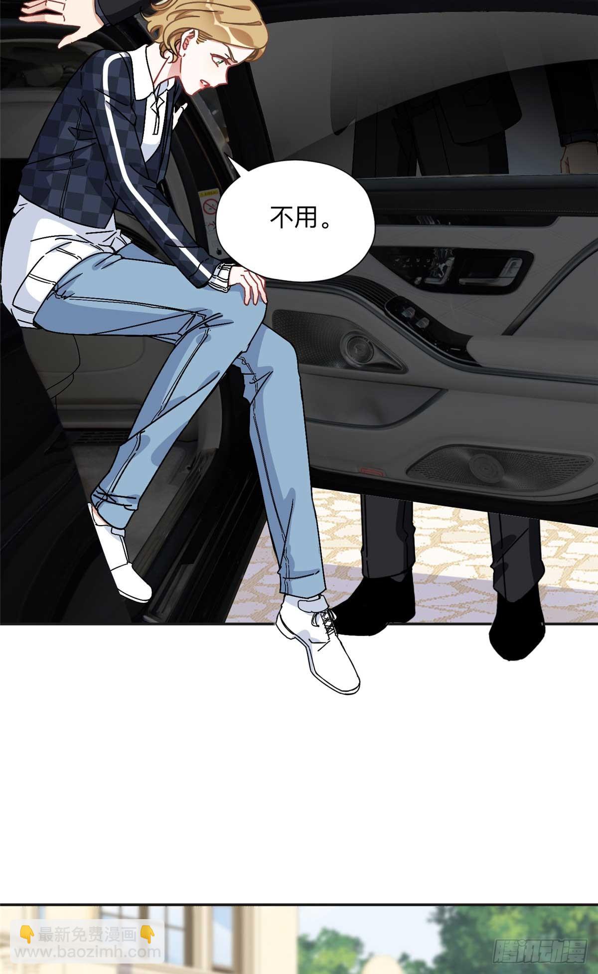 86 夏星河与夏梦-第87话