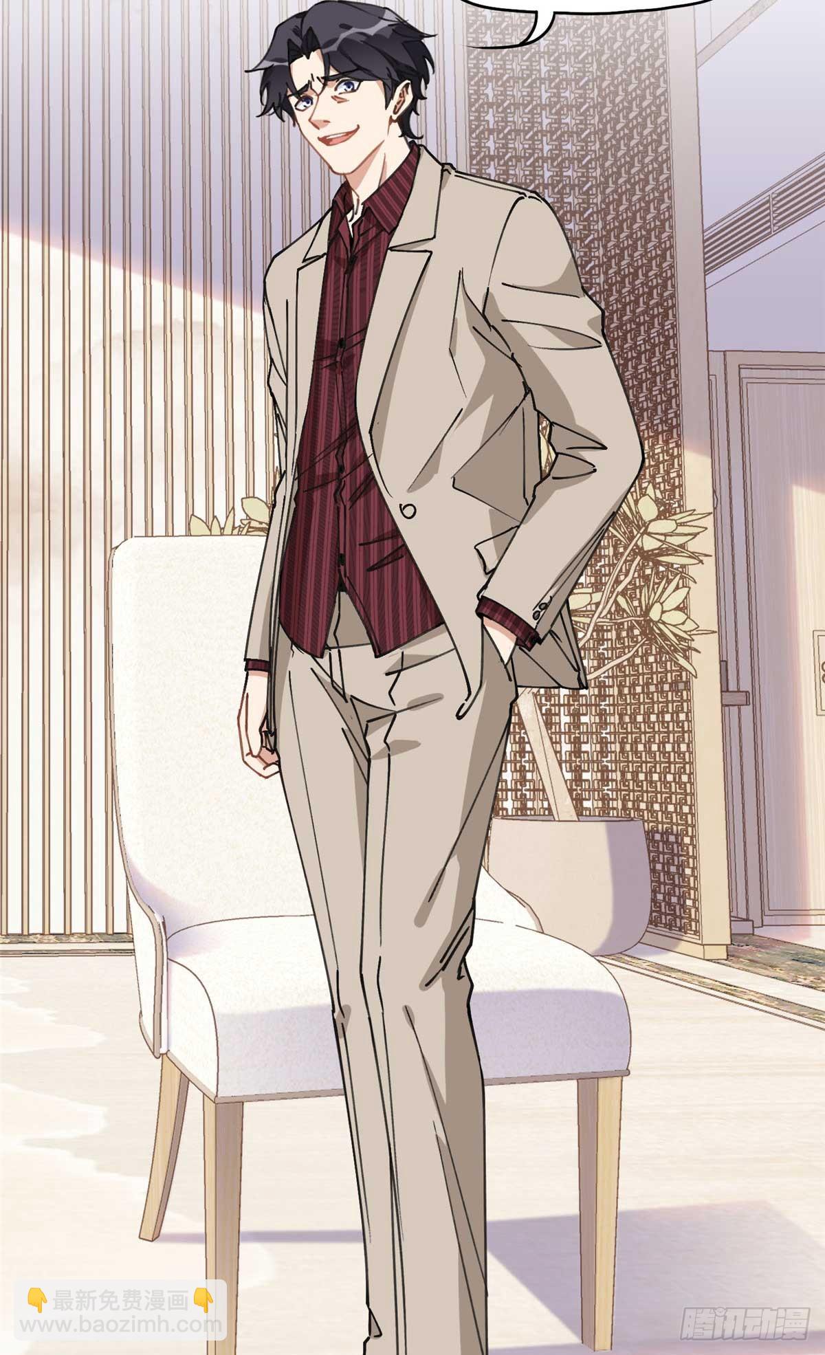 90 离婚？五千万-第91话