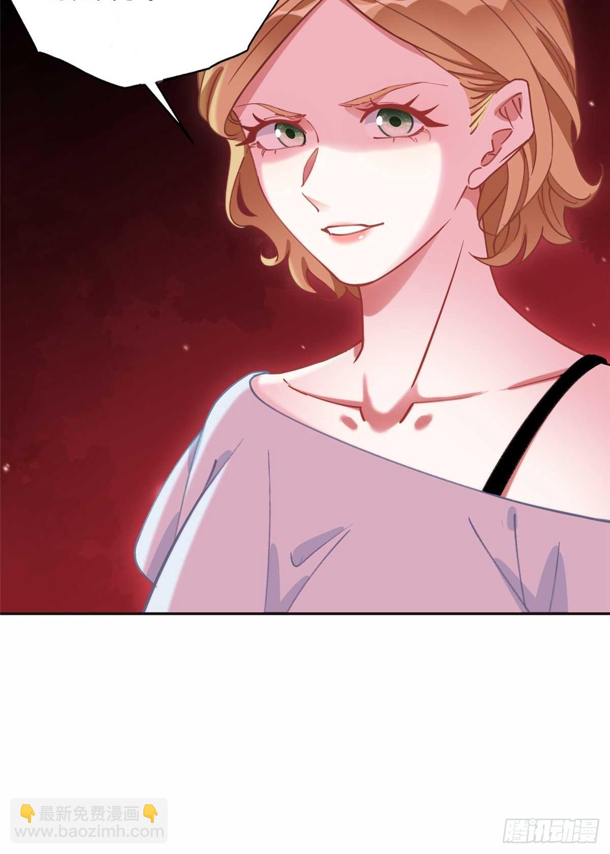 92 叶深被抓-第93话