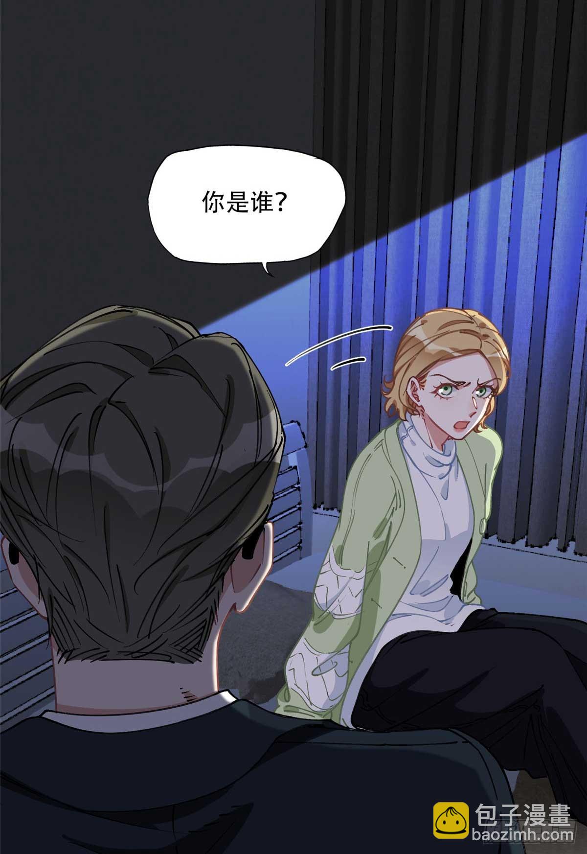 94 星河失踪-第95话