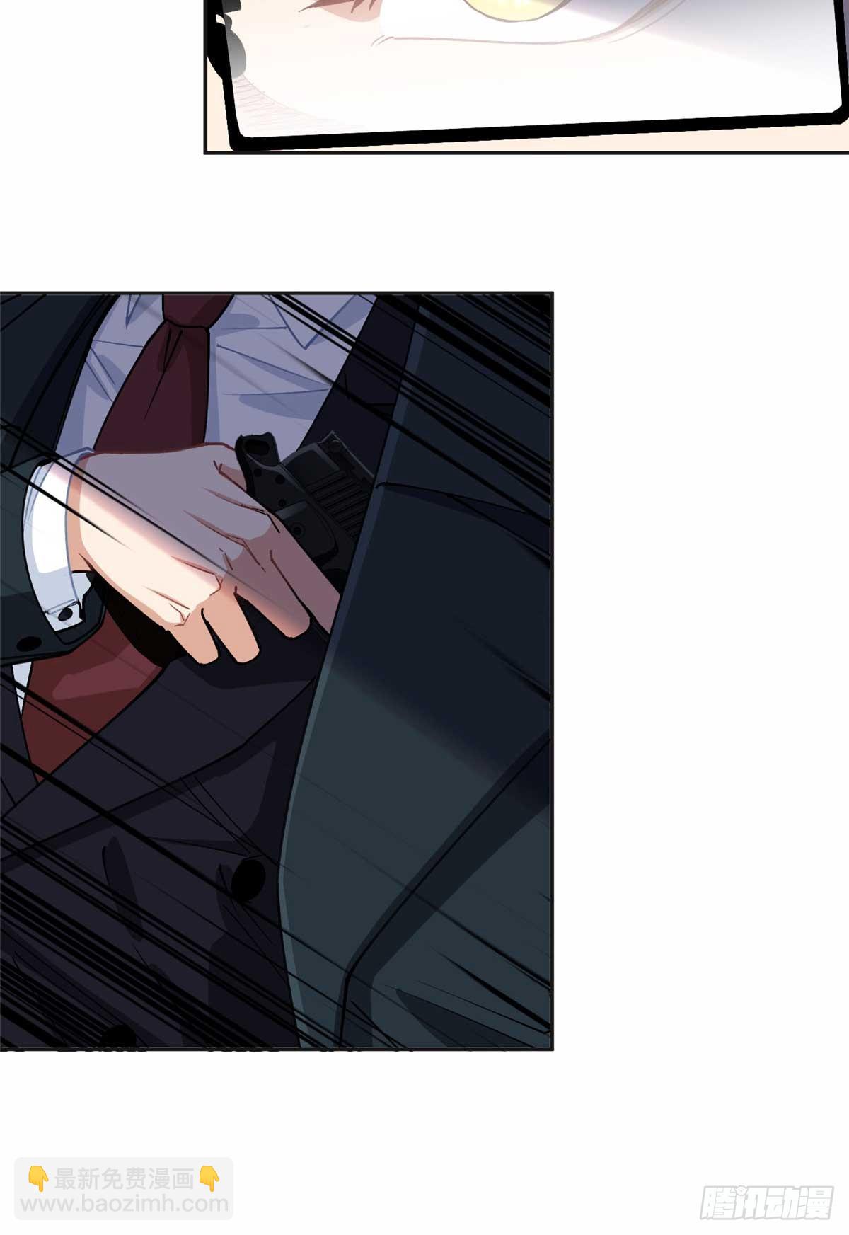 94 星河失踪-第95话